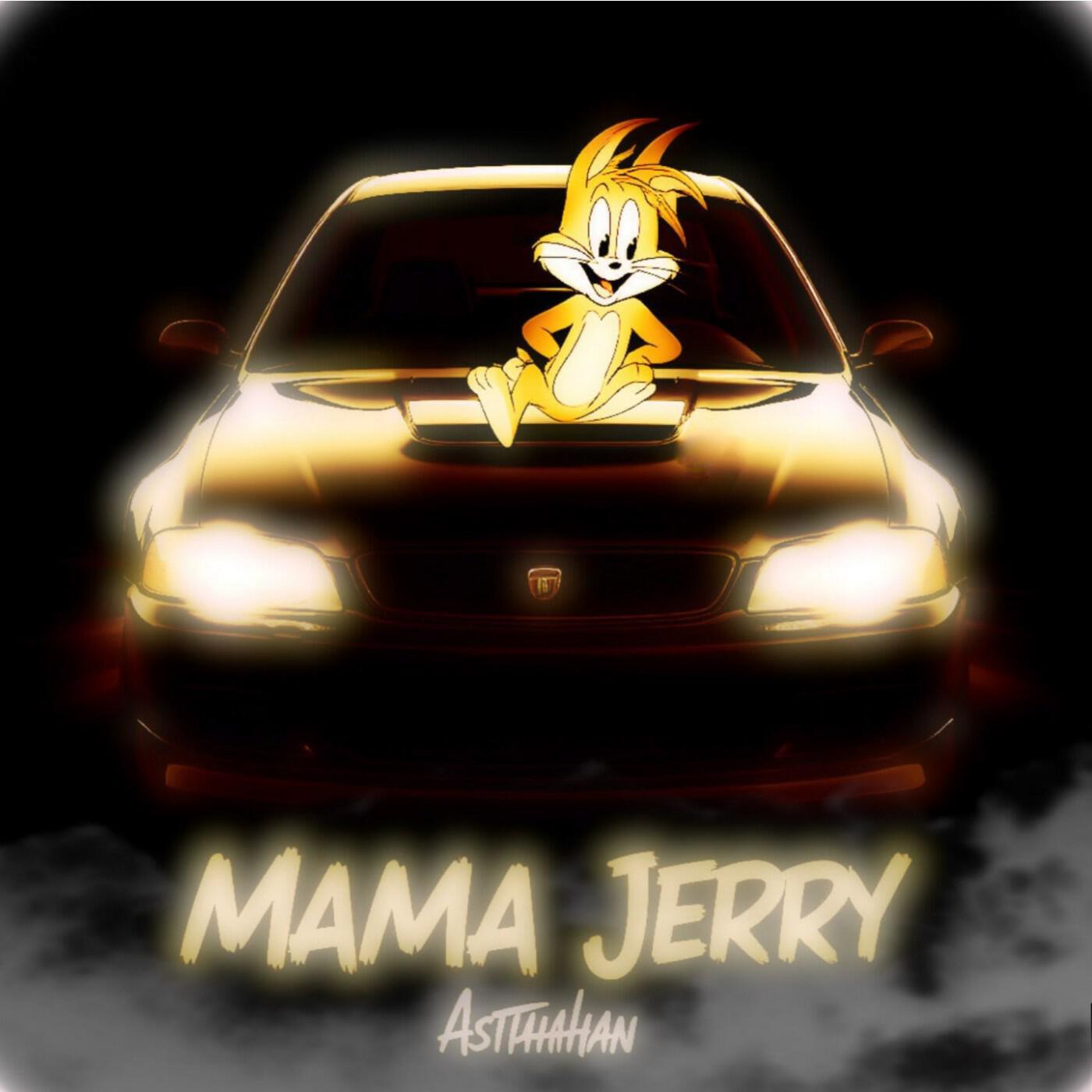 Релиз Mama Jerry
