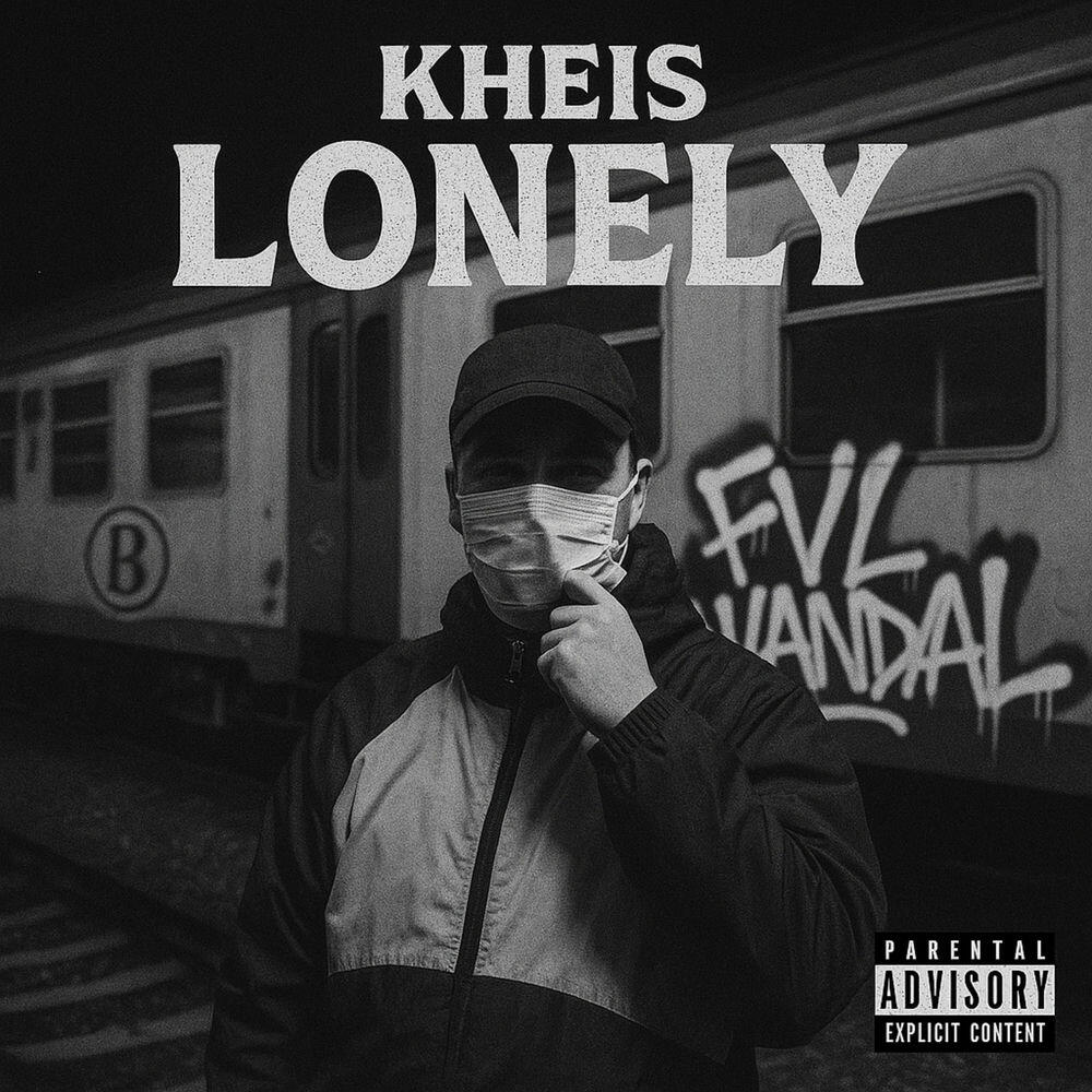 Релиз LONELY