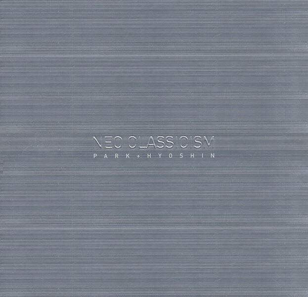Релиз Neo Classicism