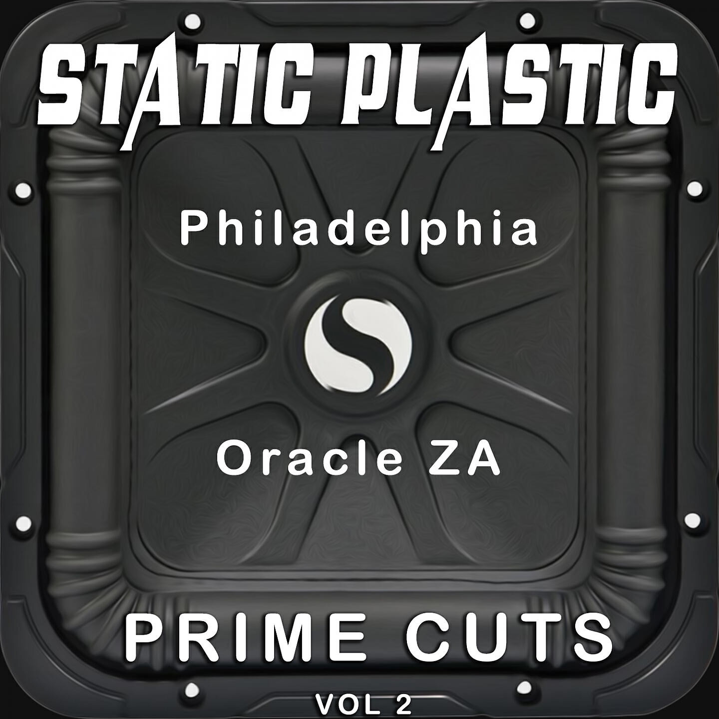 Oracle ZA