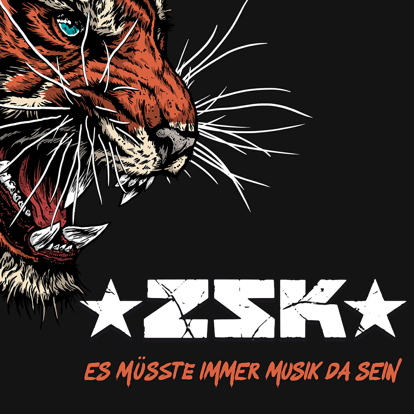 Релиз Es müsste immer Musik da sein