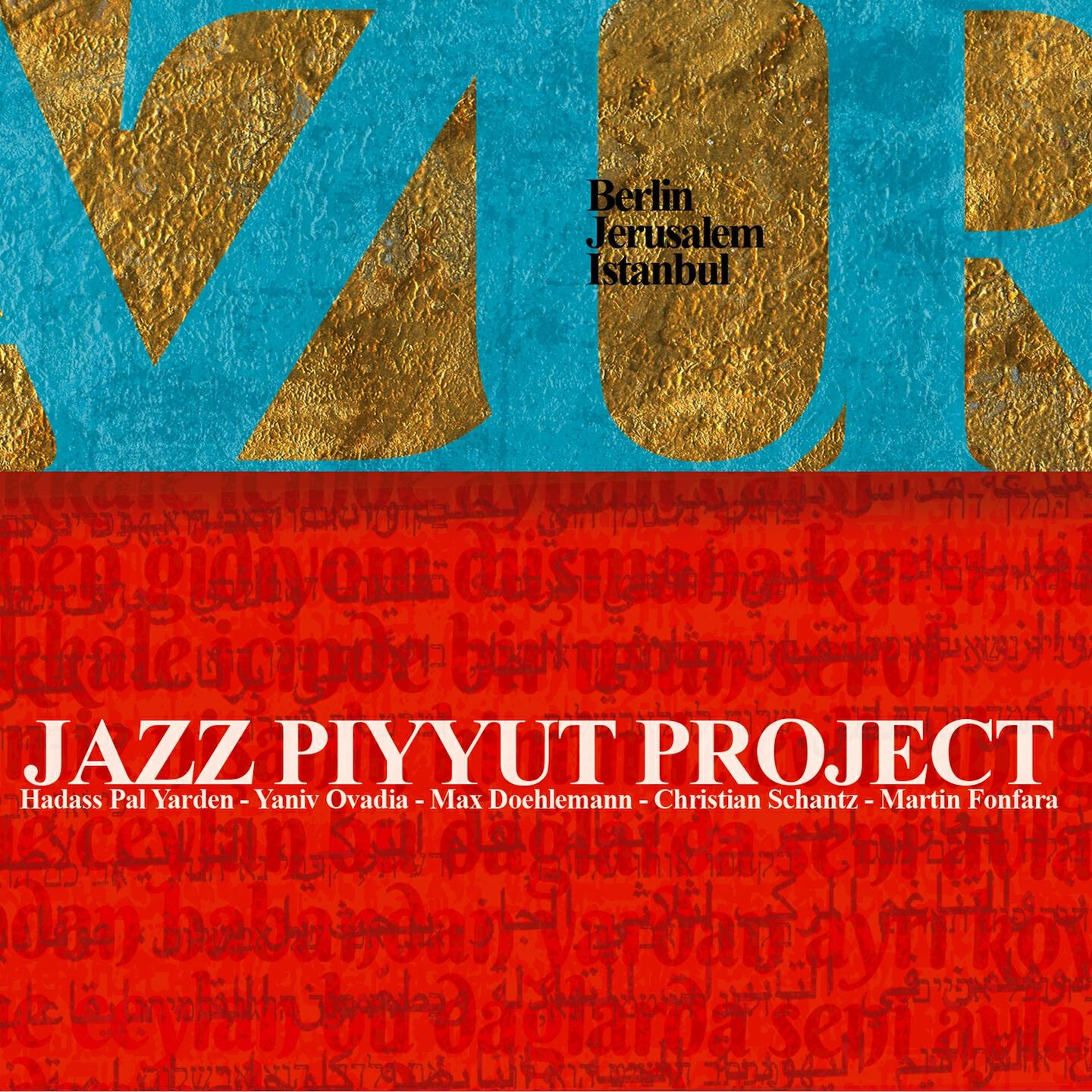 Jazz Piyyut Project