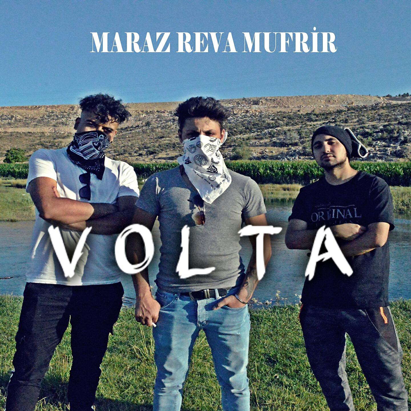 Релиз Volta