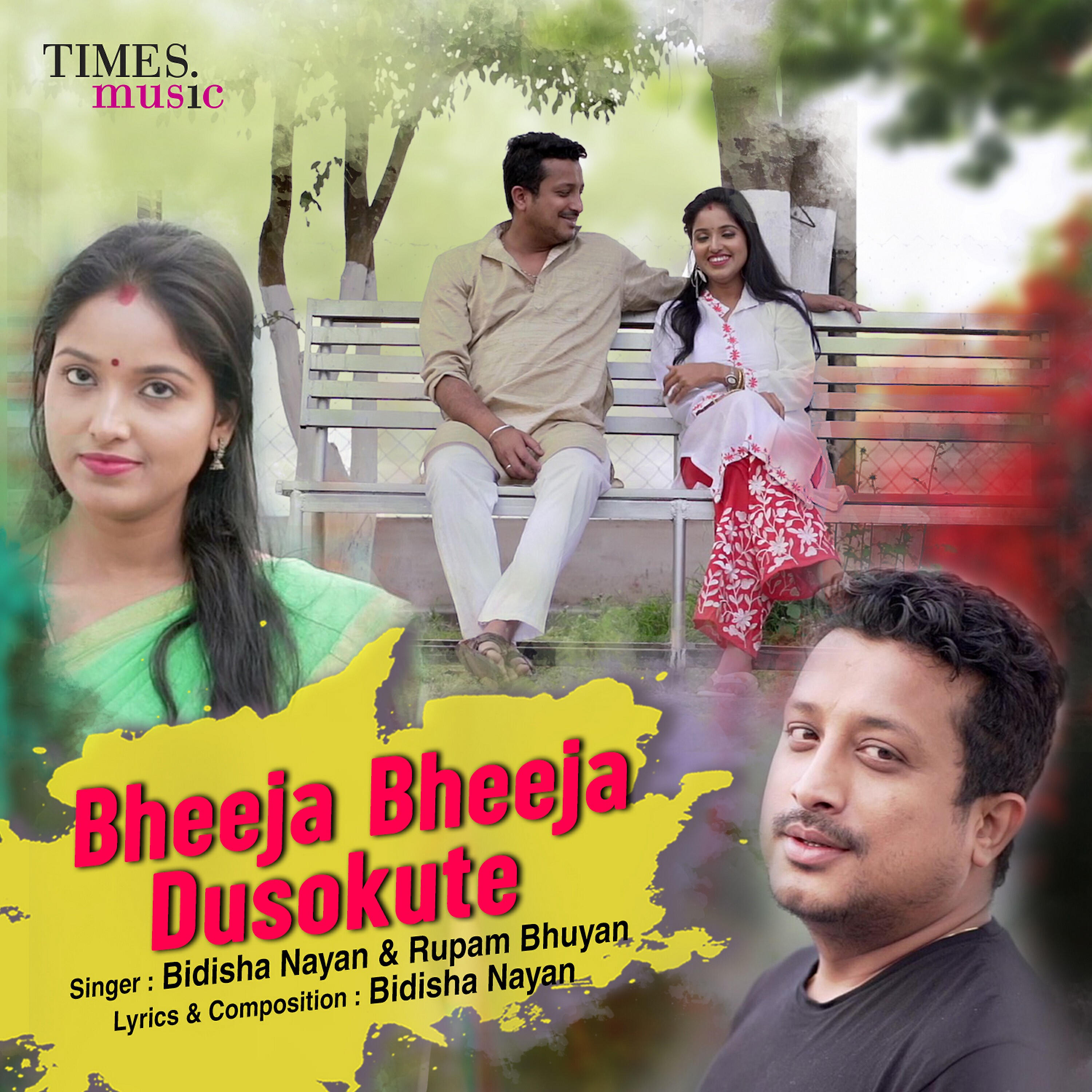 Релиз Bheeja Bheeja Dusokute - Single