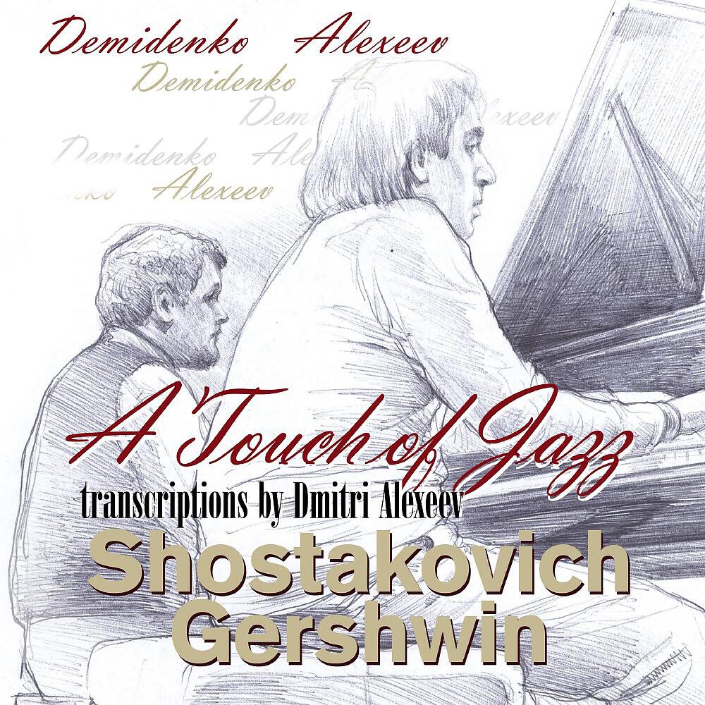 Релиз A Touch of Jazz