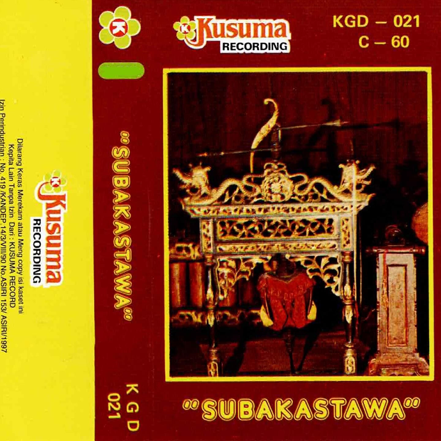 Релиз Gending Manten Jawa - Subakastawa