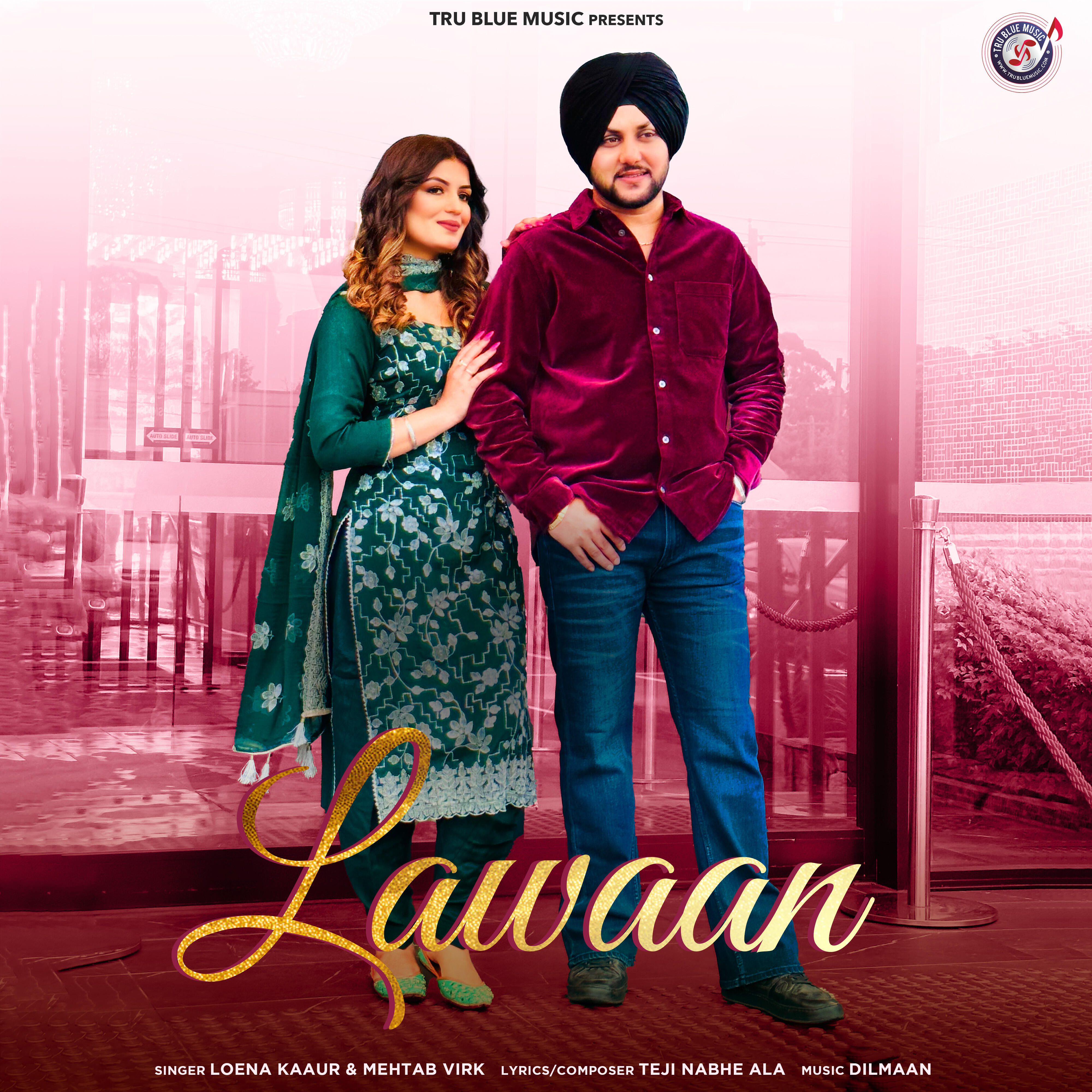 Релиз Lawaan