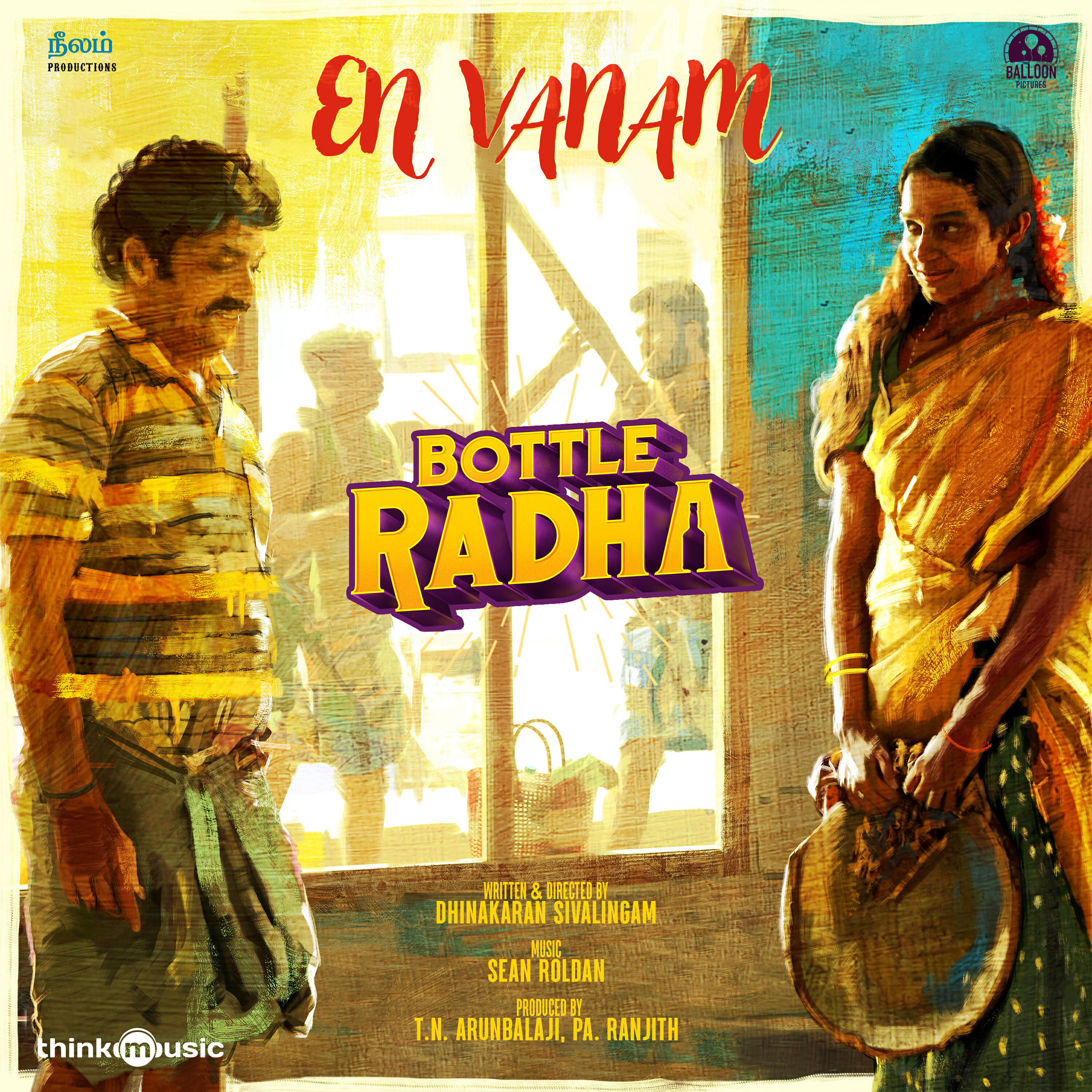 Релиз En Vanam (From "Bottle Radha")