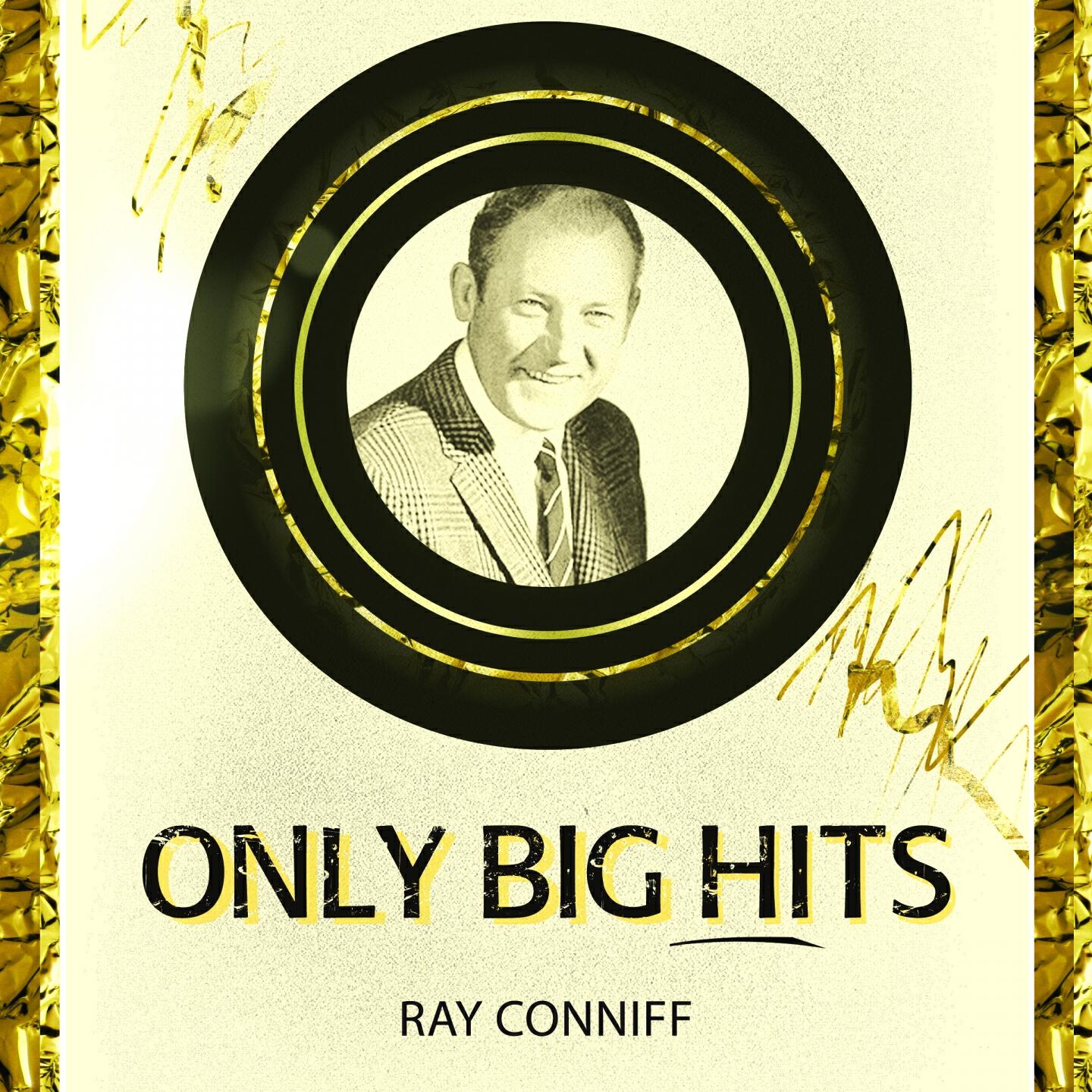 Релиз Only Big Hits