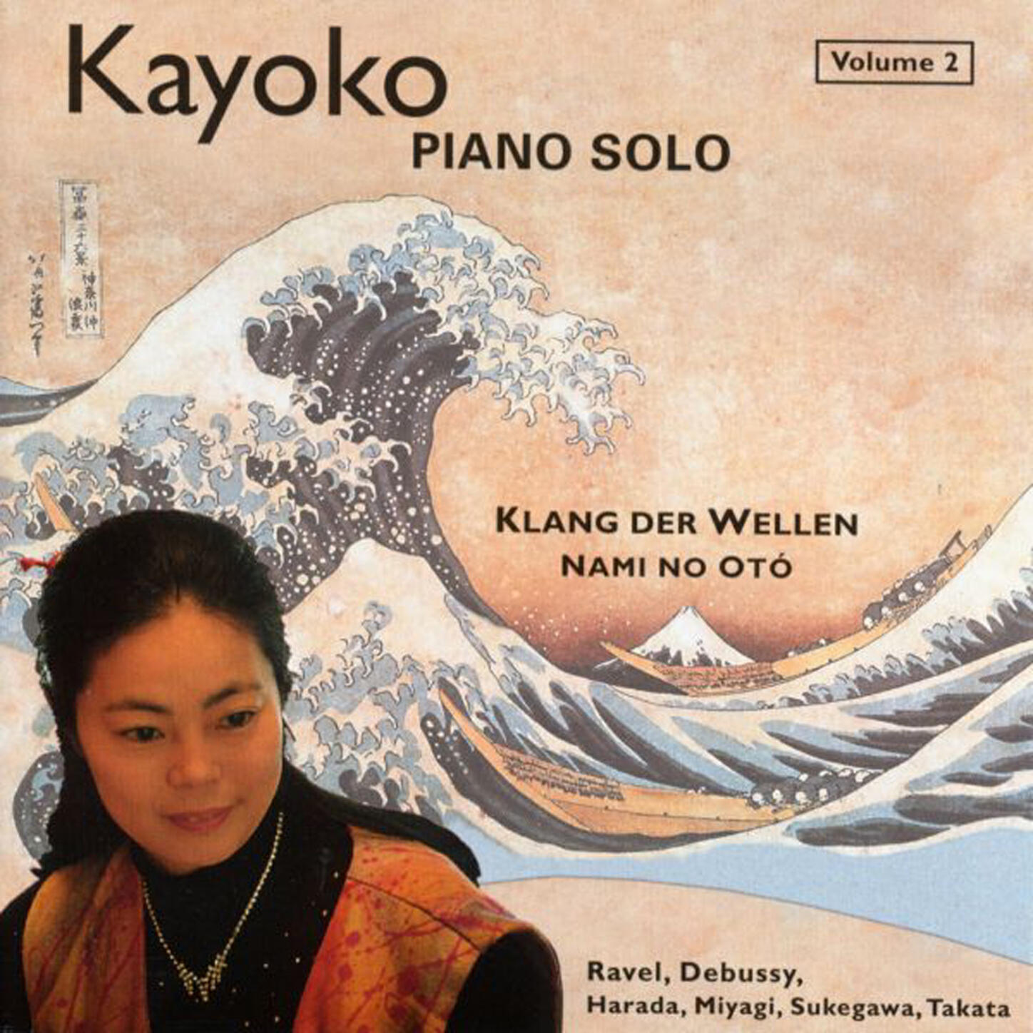 Релиз Nami no Otó - Klang der Wellen Volume 2