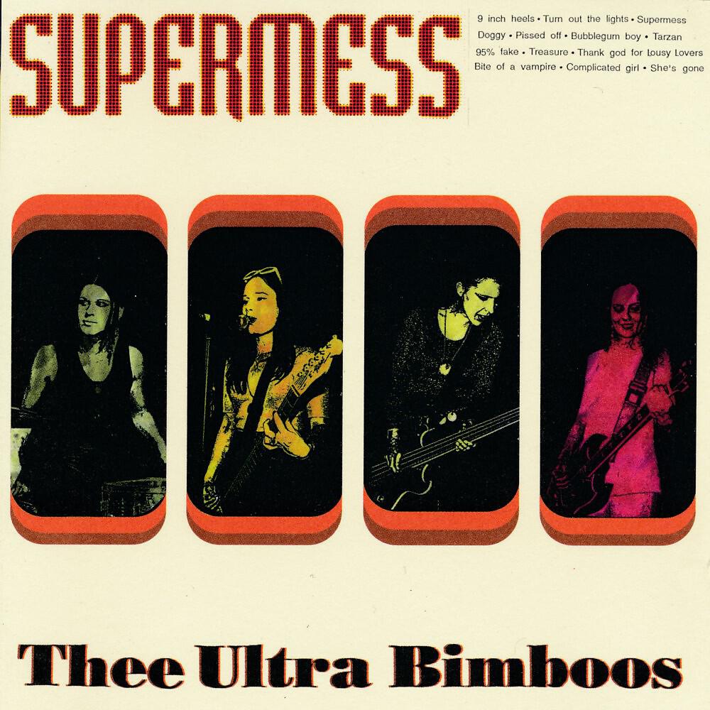 Релиз Supermess