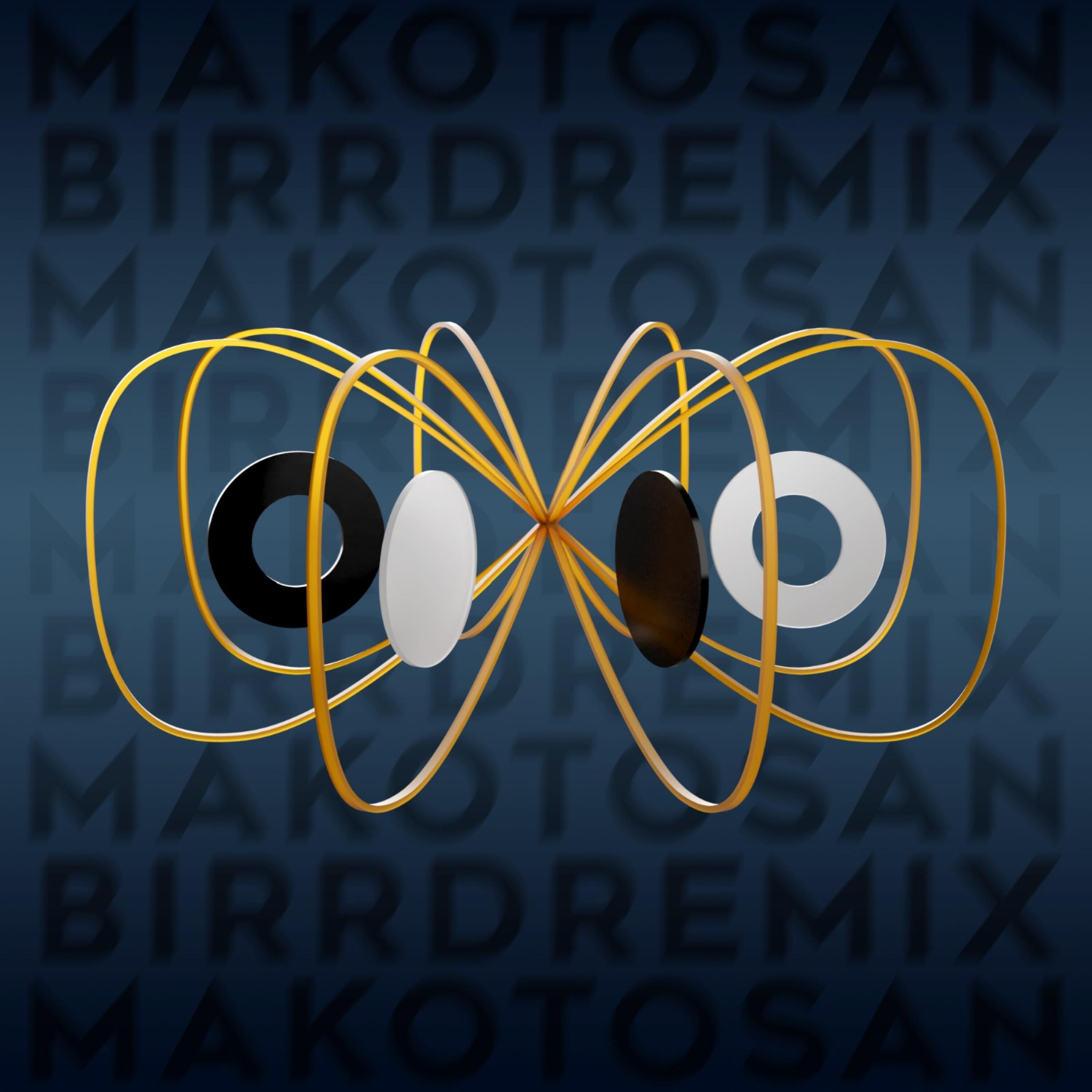 Релиз Zora (Birrd Remix)