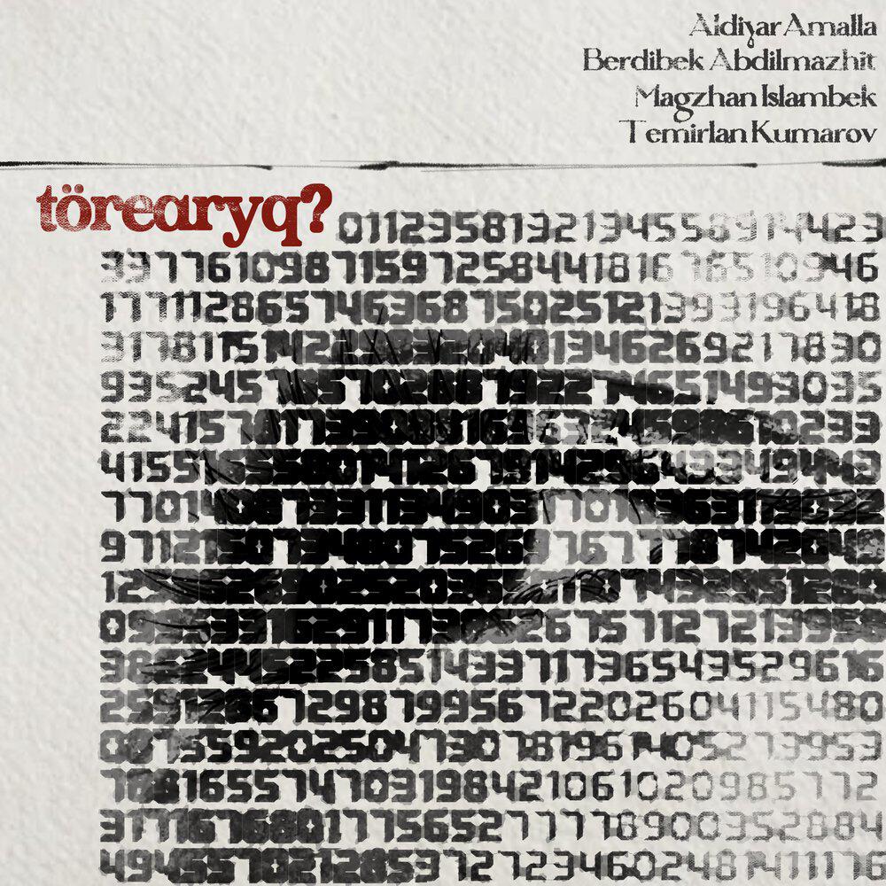 Релиз Törearyq?