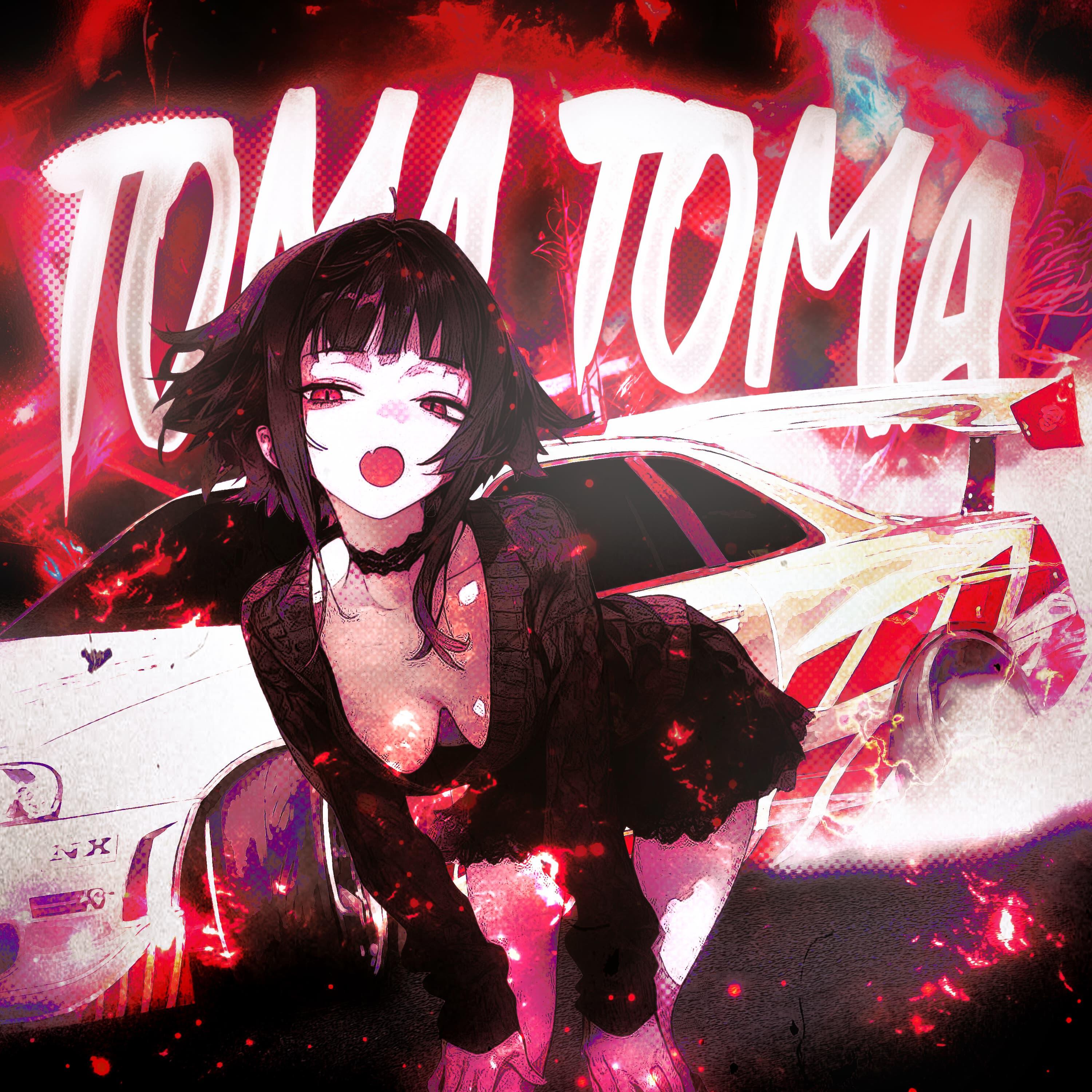 Релиз TOMA TOMA DA