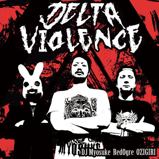 Релиз Delta Violence