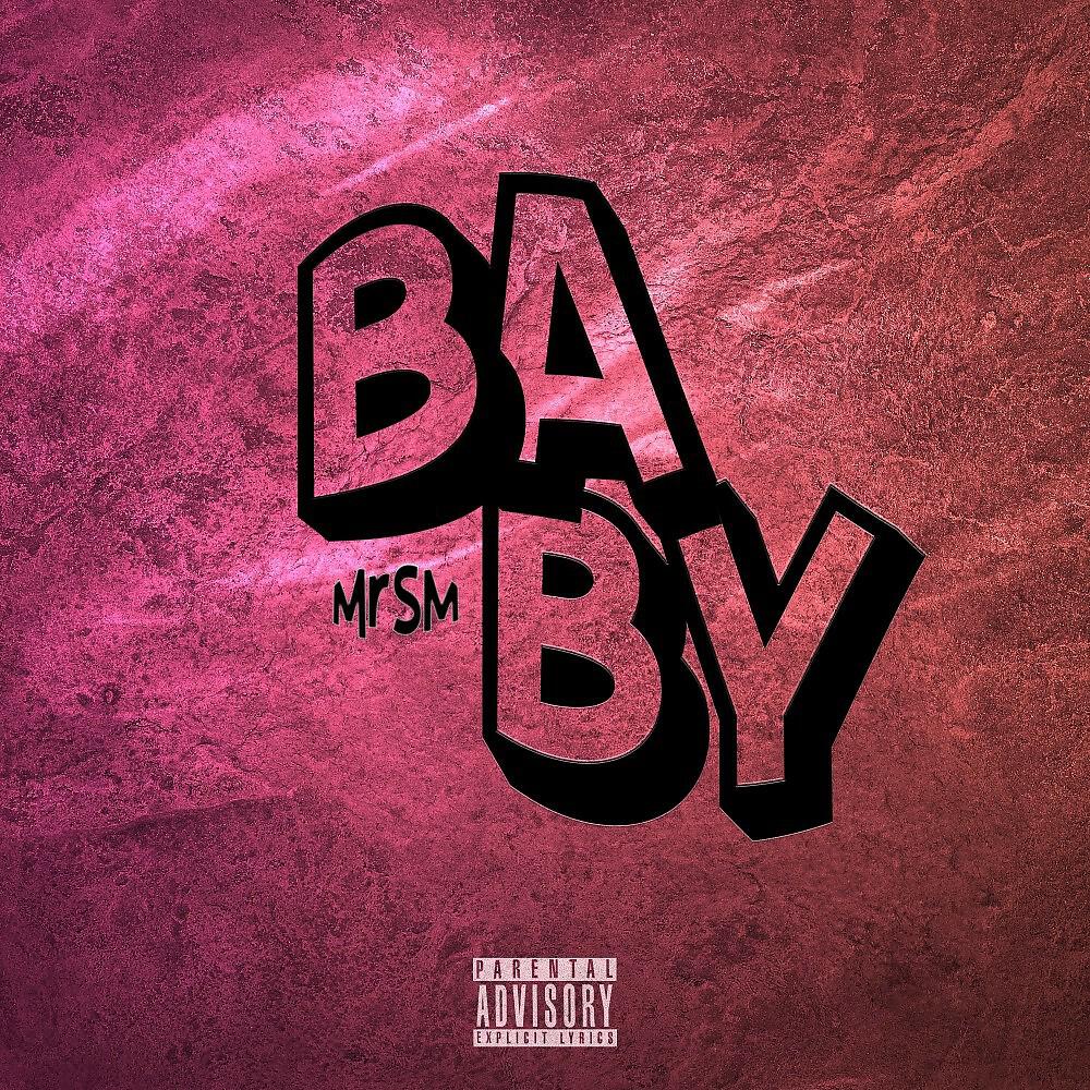 Релиз Baby