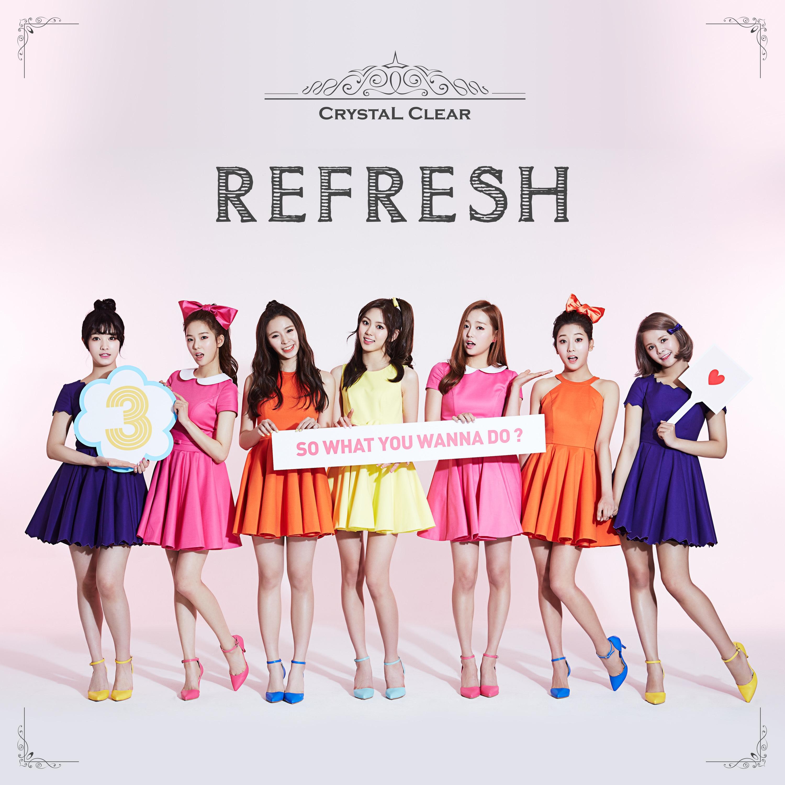 Релиз REFRESH