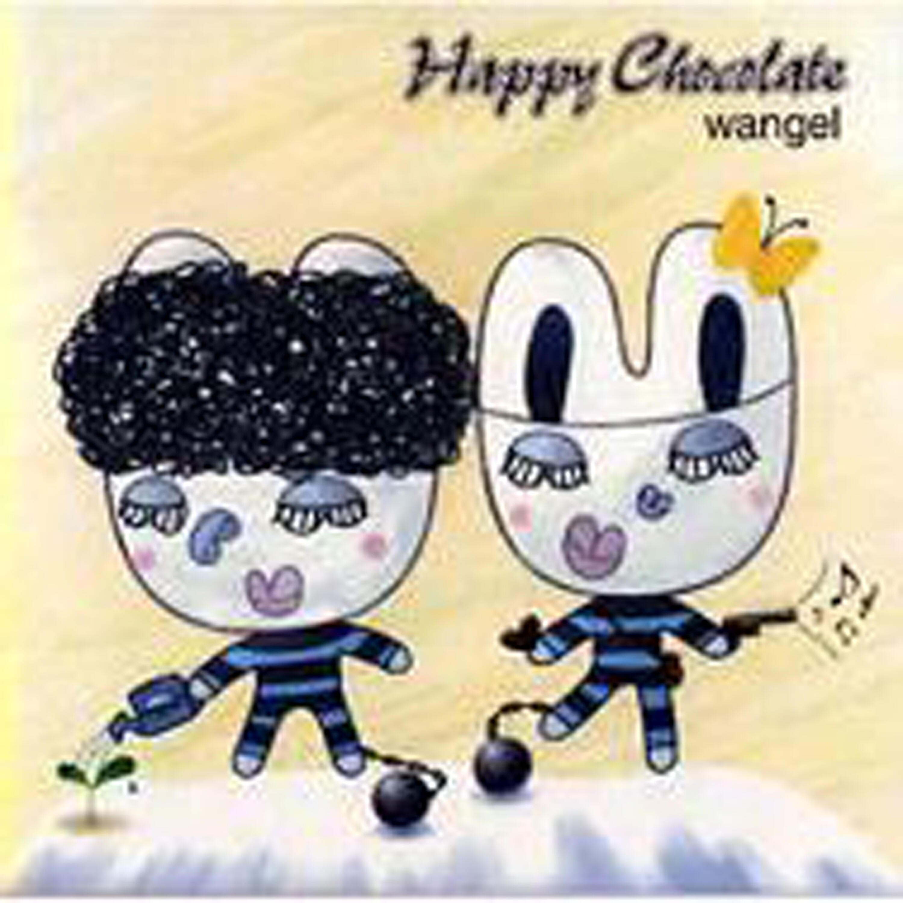 Релиз Happy Chocolate
