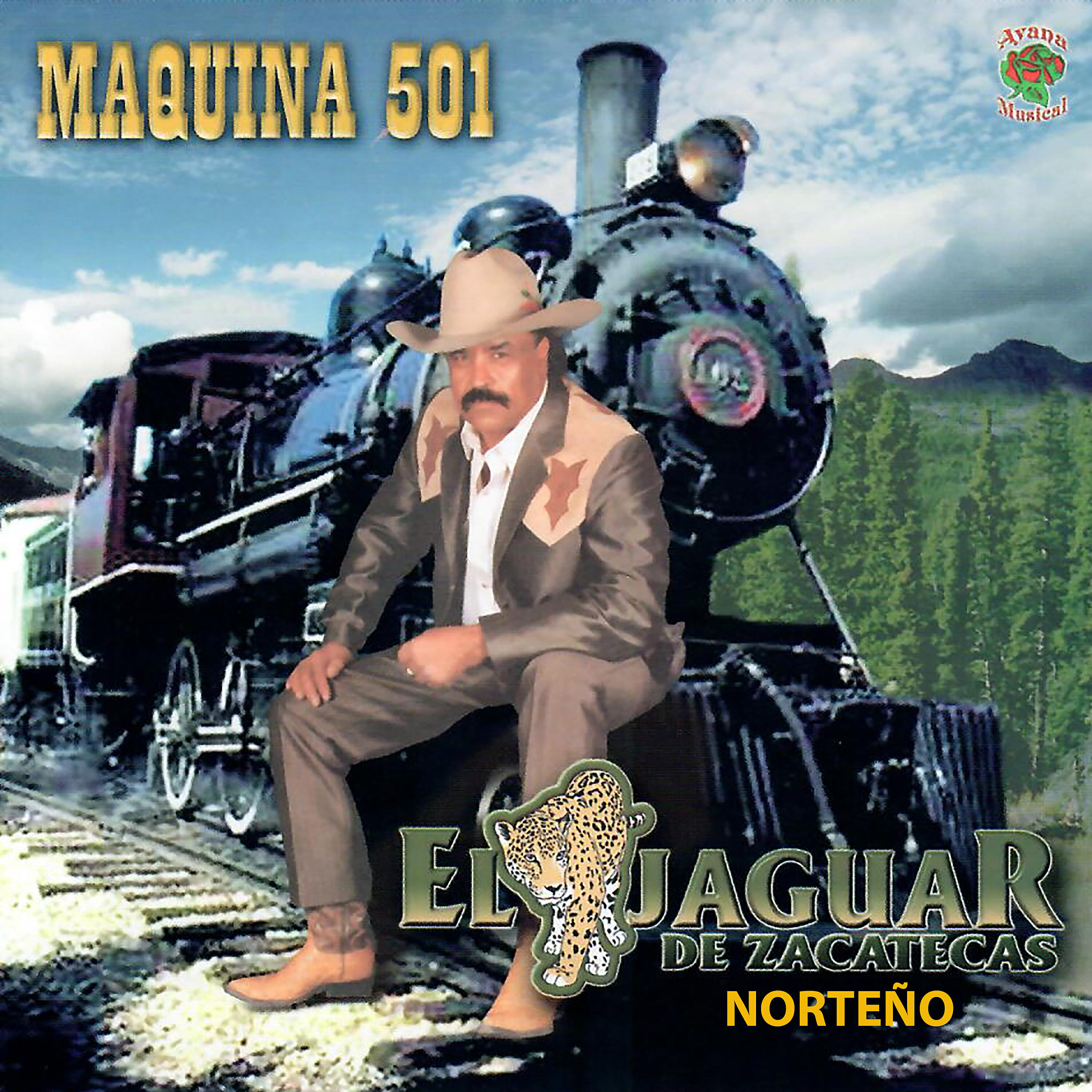Релиз Maquina 501