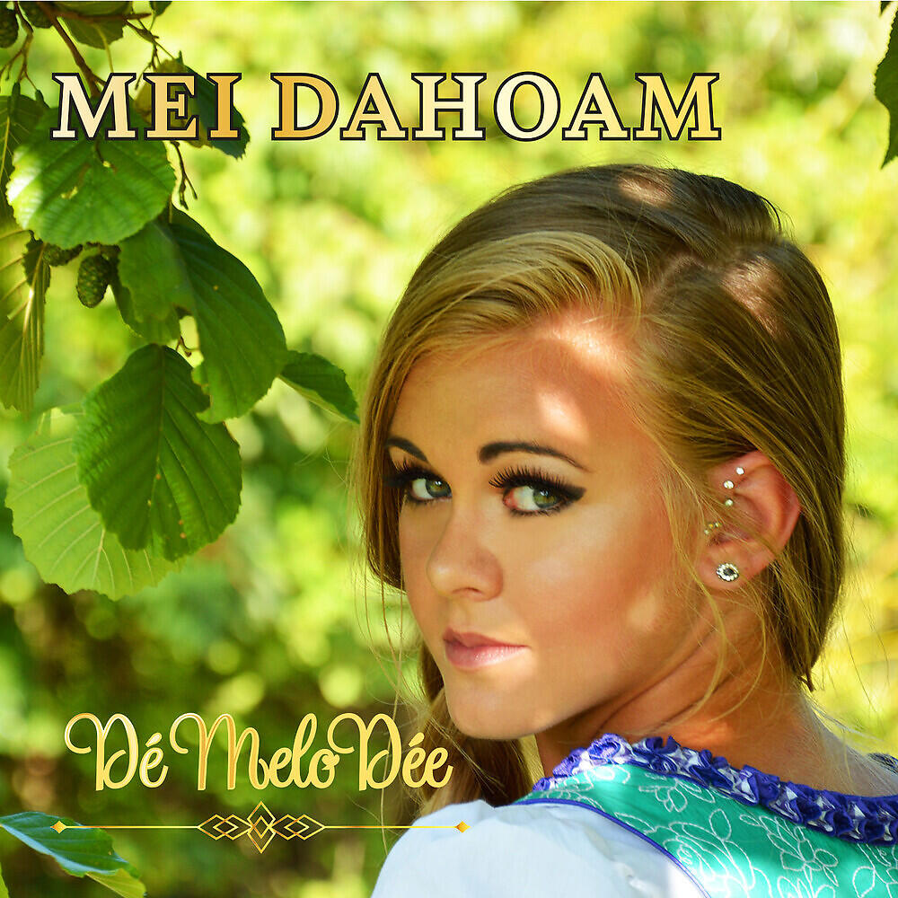Релиз Mei Dahoam