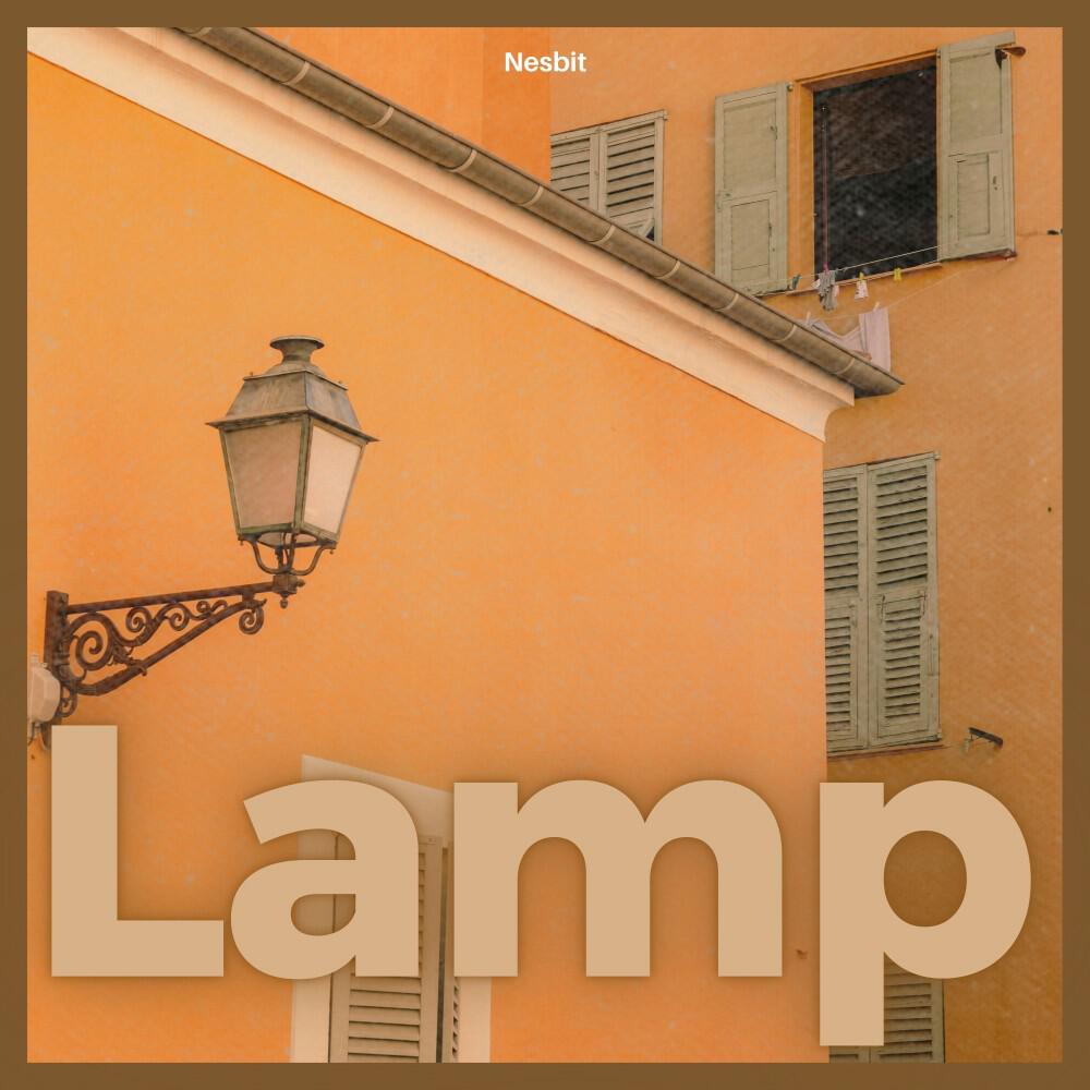 Релиз Lamp