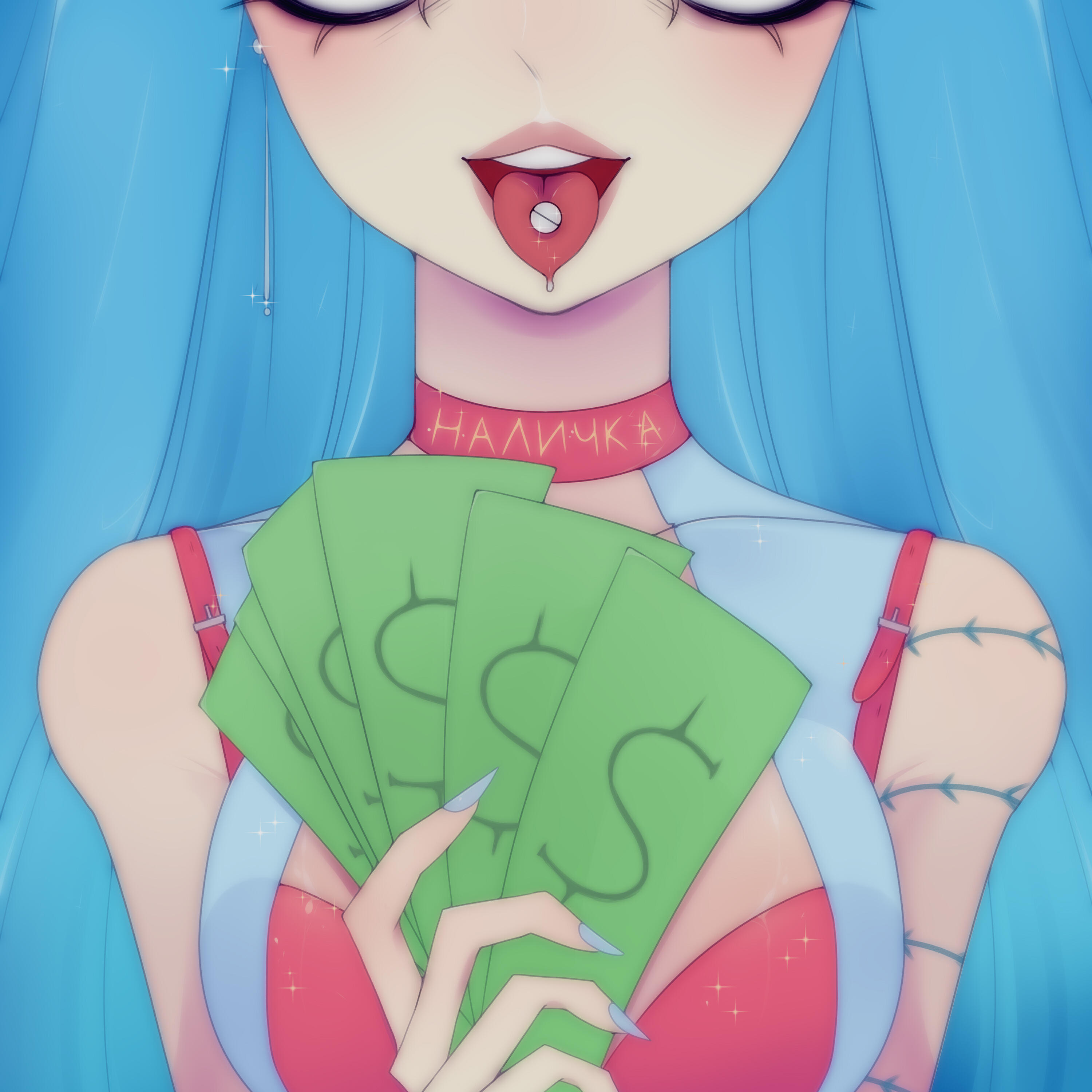 Swqq Lily