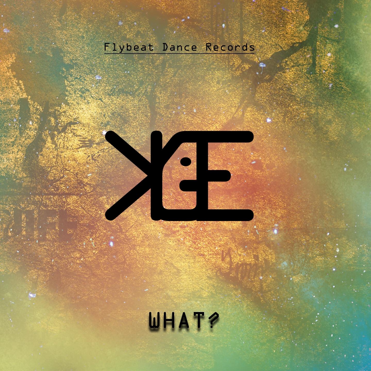 Релиз What?