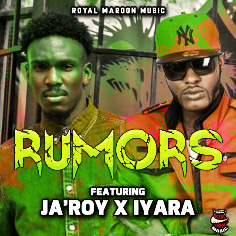 Релиз Rumors