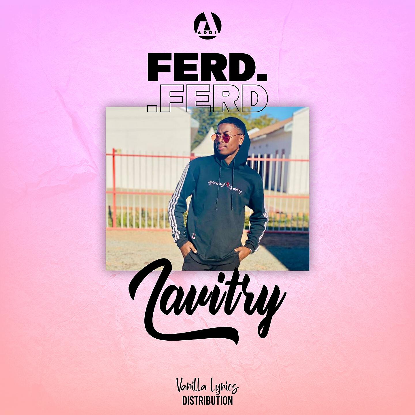 Релиз Lavitry
