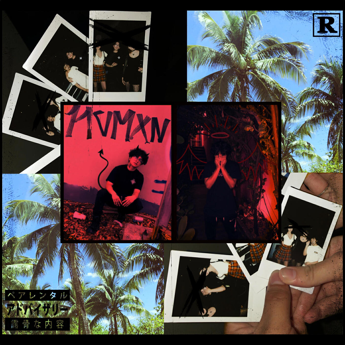 Релиз The Broken Shackle $aga