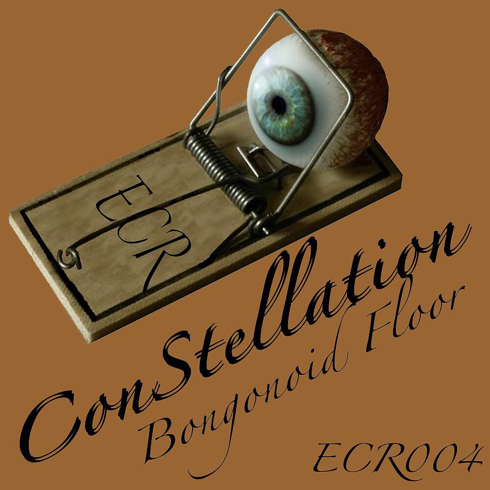 Релиз Bongonoid Floor