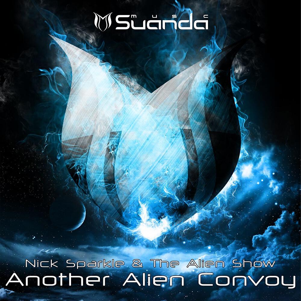 The Alien Show