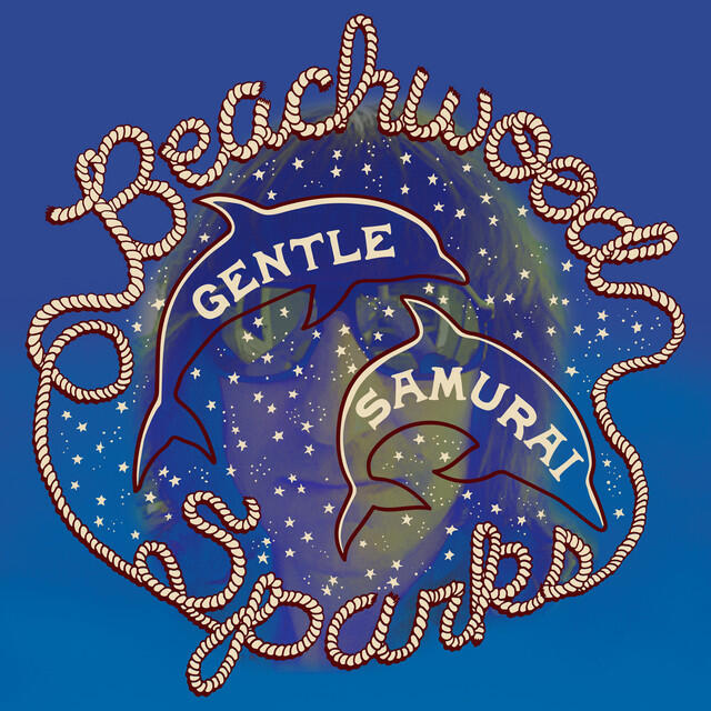 Релиз Gentle Samurai