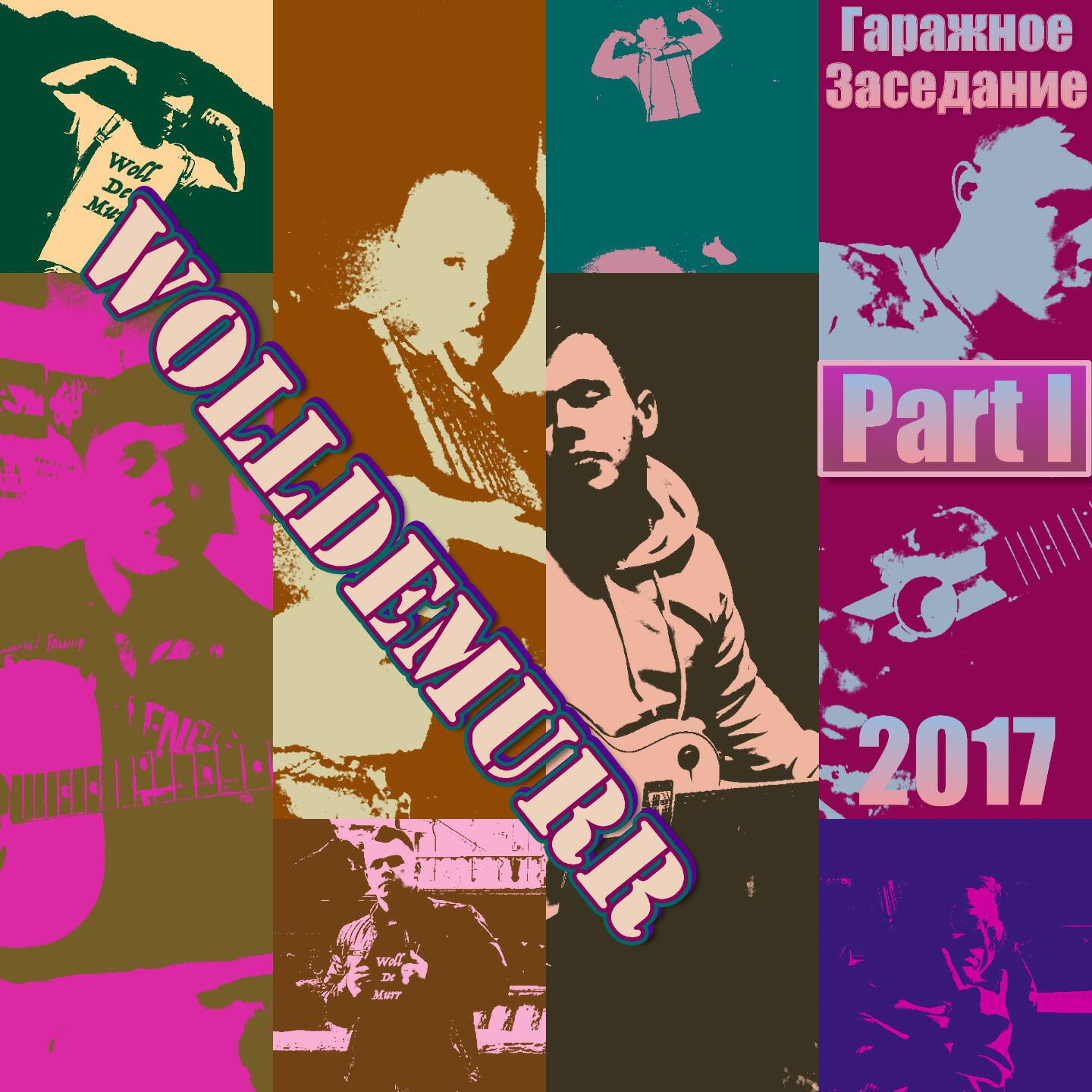 Постер альбома Wolldemurr, Pt. 1