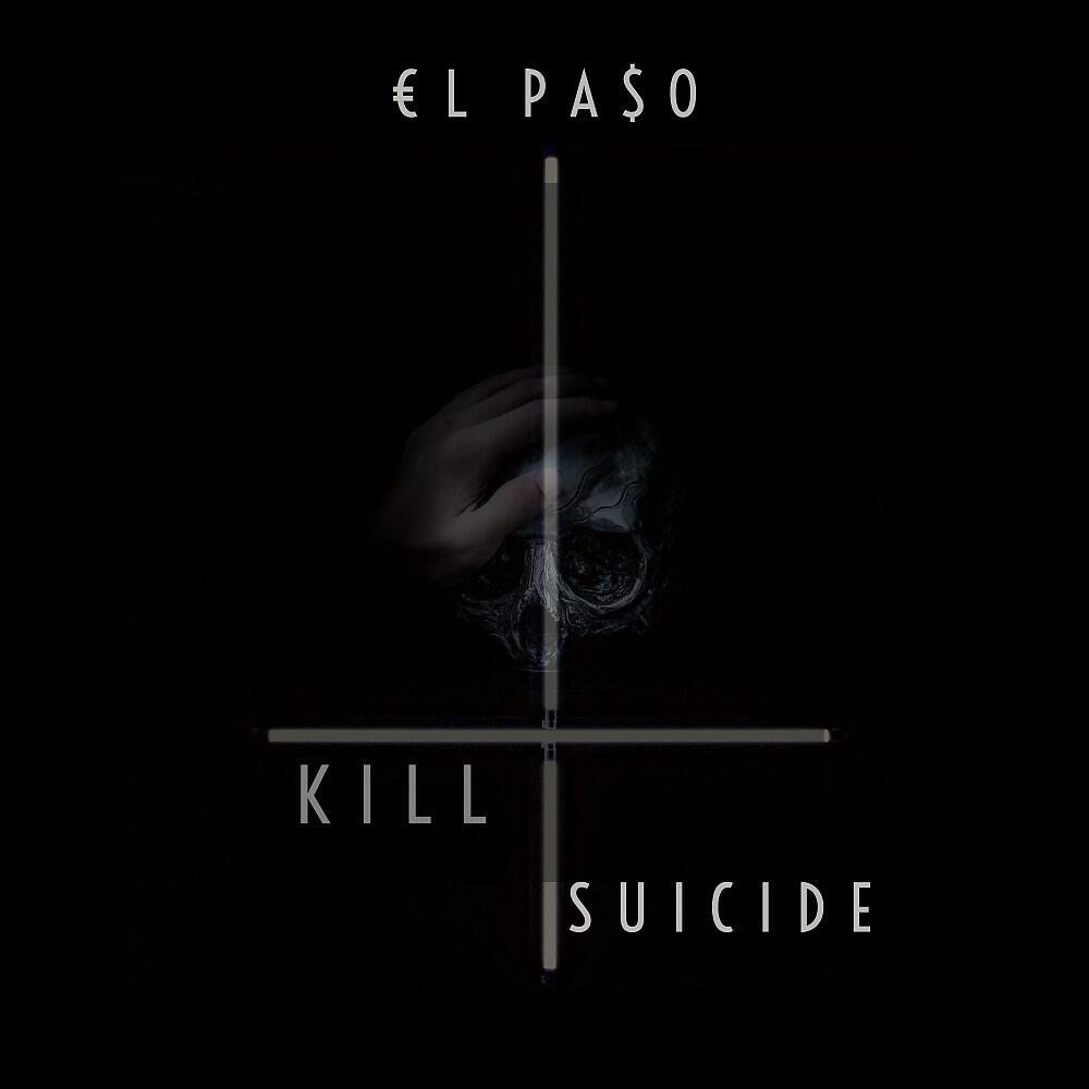 Релиз Kill & Suicide