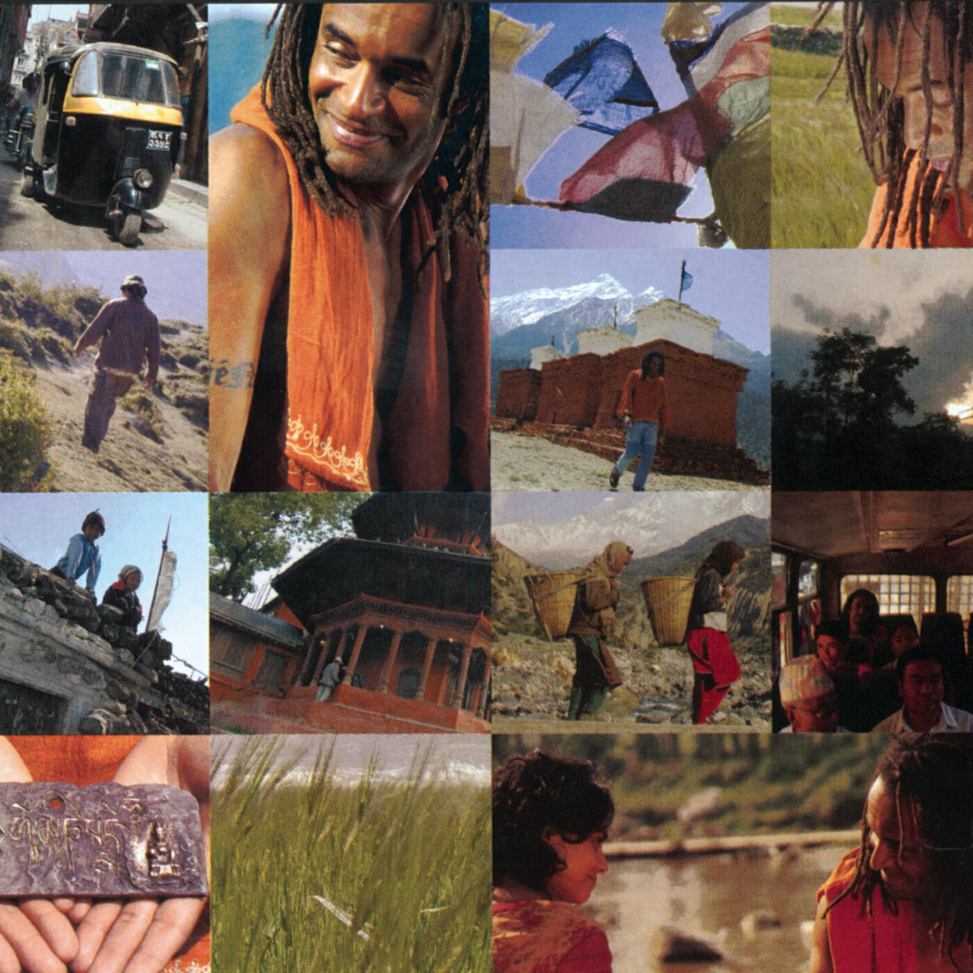 Релиз Pokhara