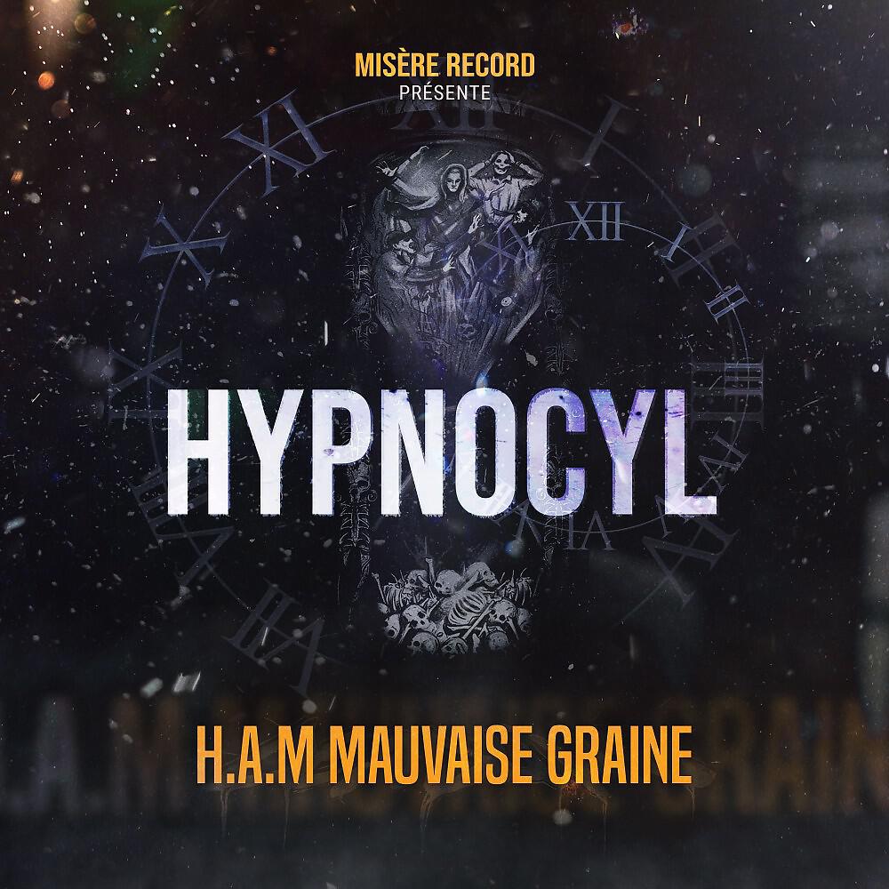 Релиз Hypnocyl