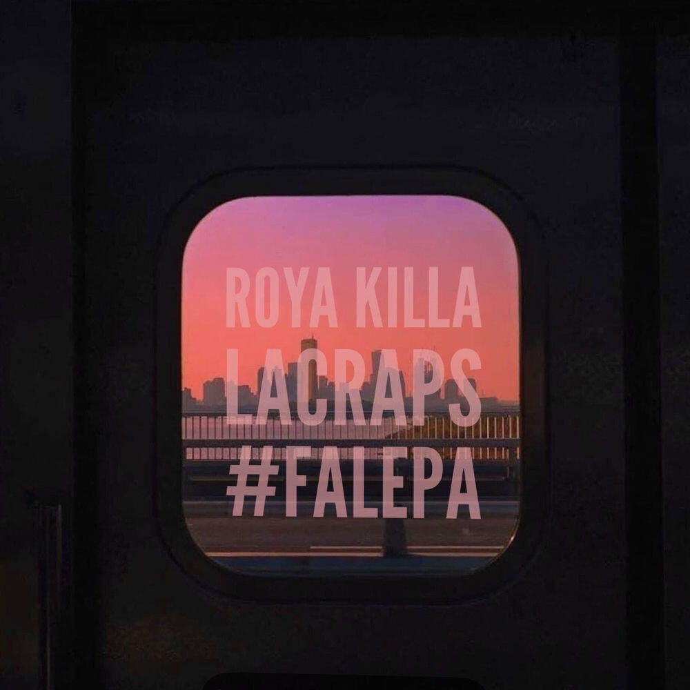 Релиз Falepa