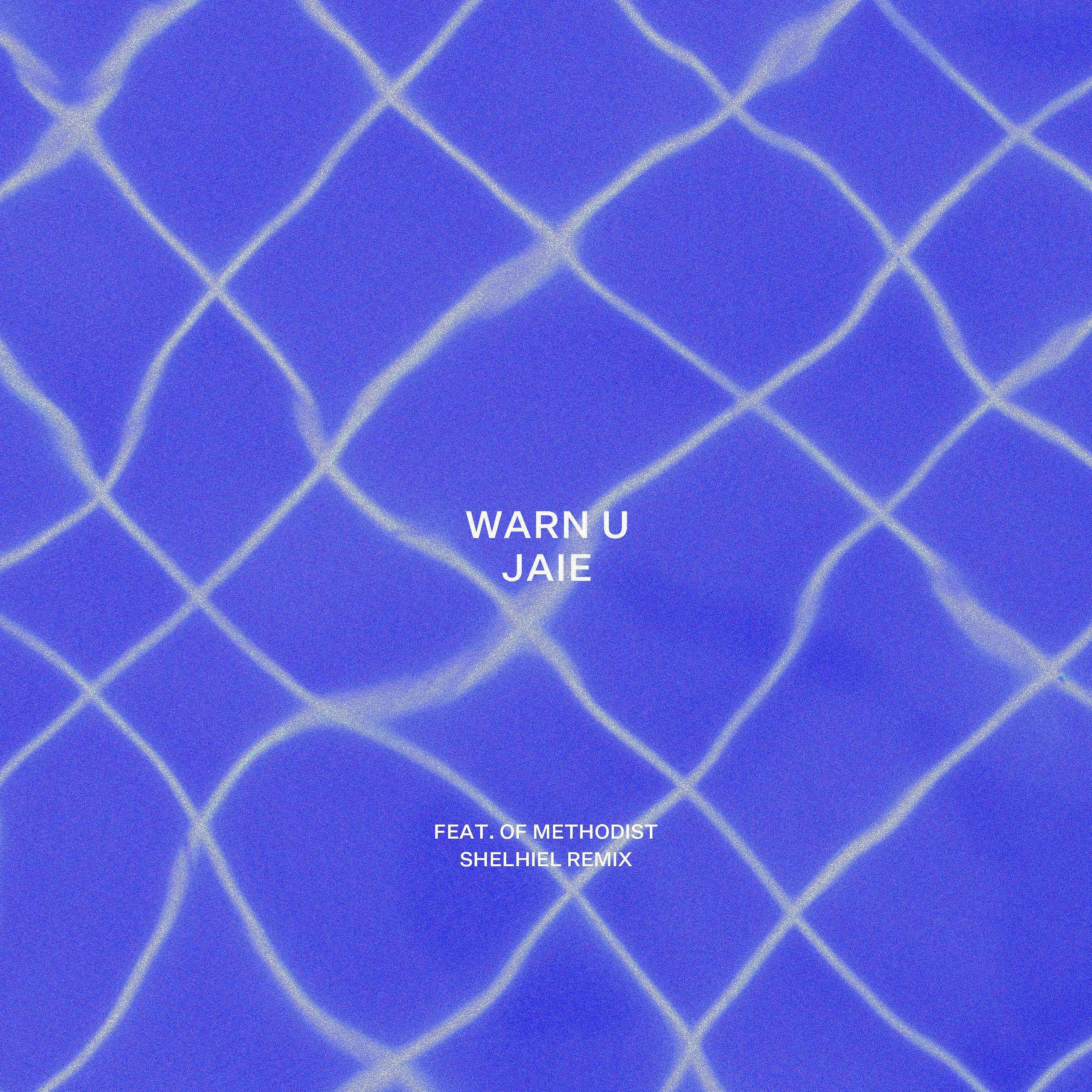 Релиз Warn U