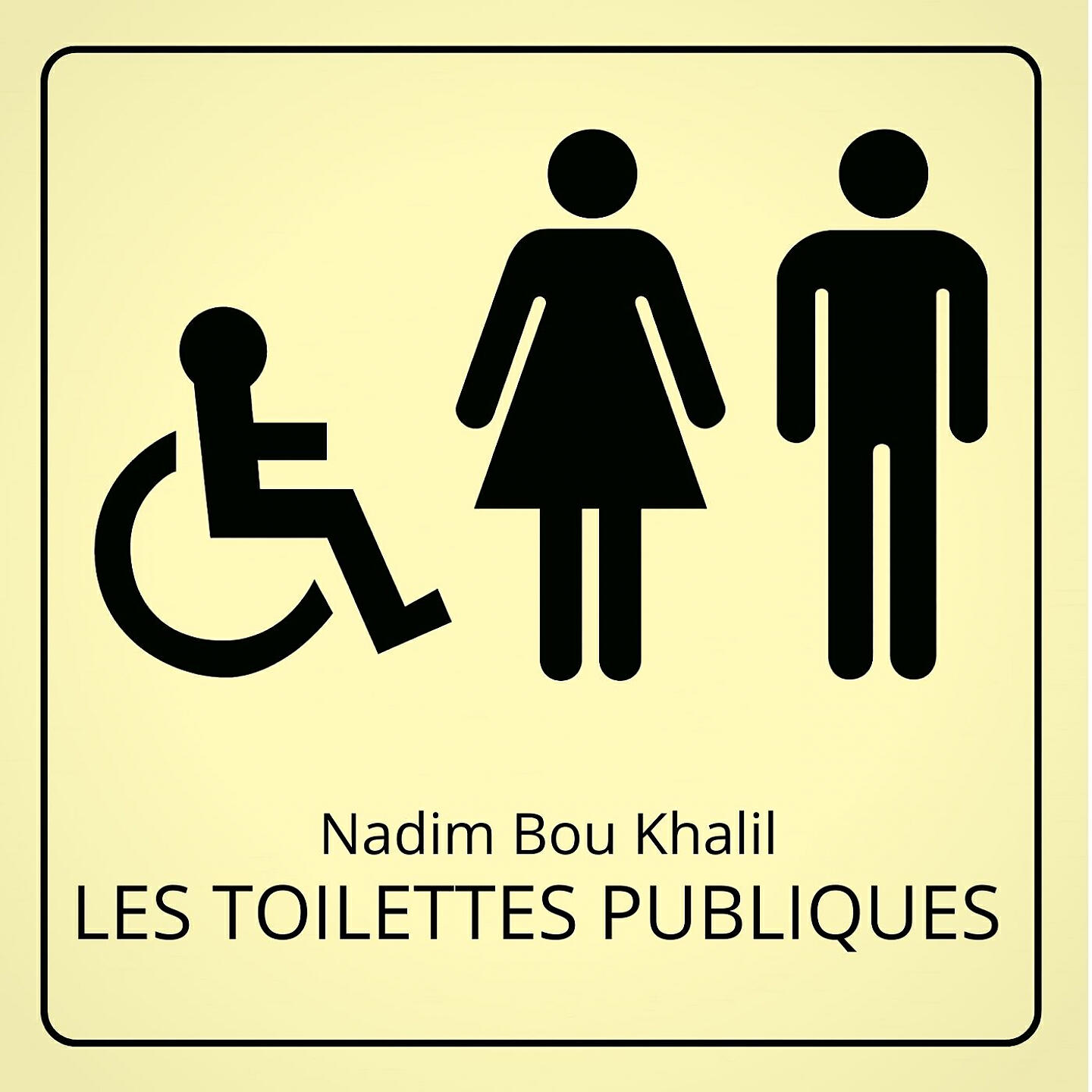 Релиз Les toilettes publiques