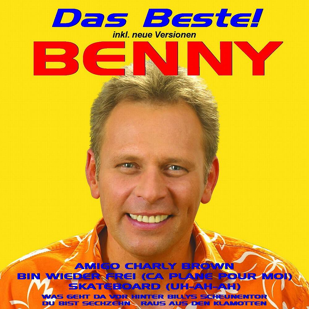 Релиз Das Beste!