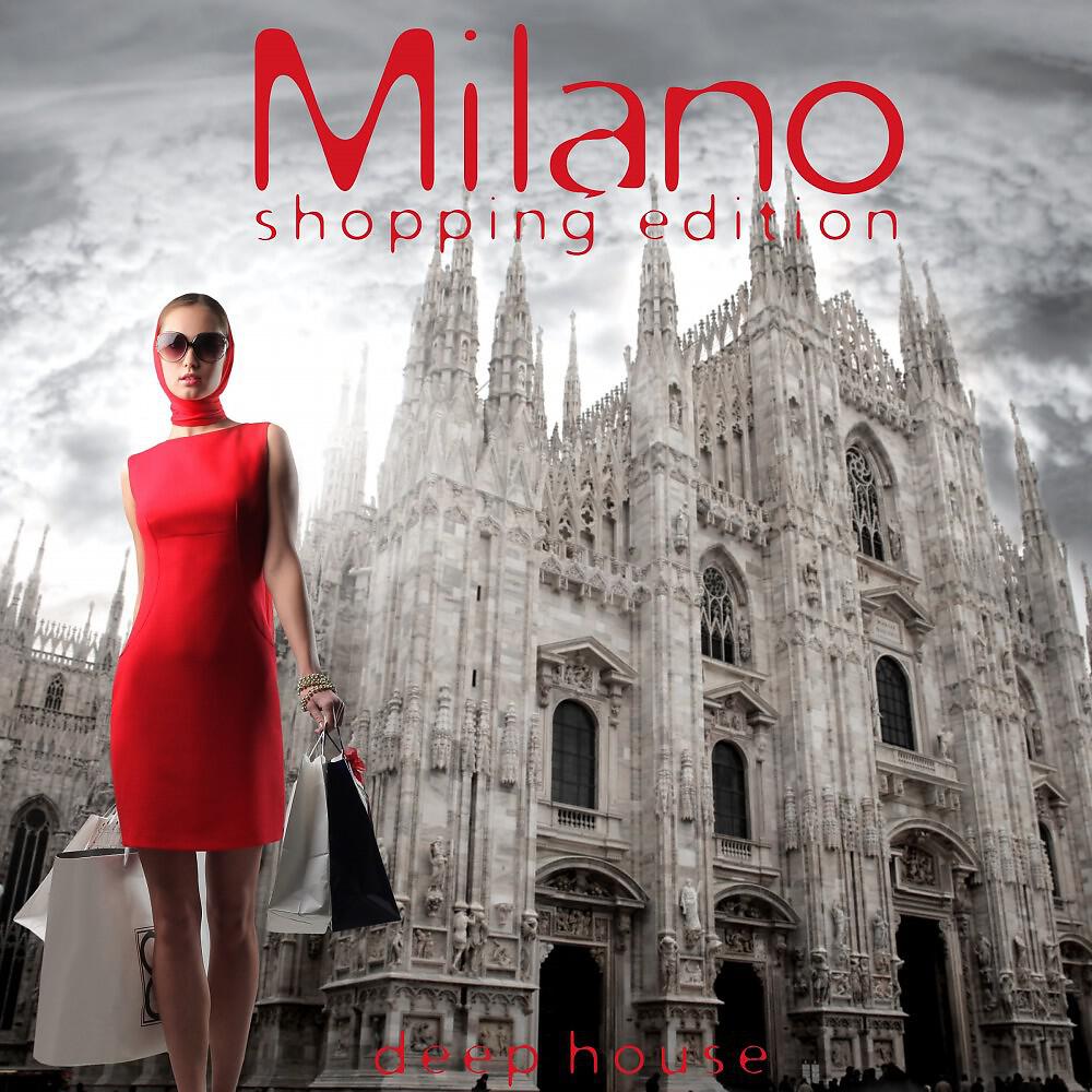 Релиз Milano: Shopping Edition