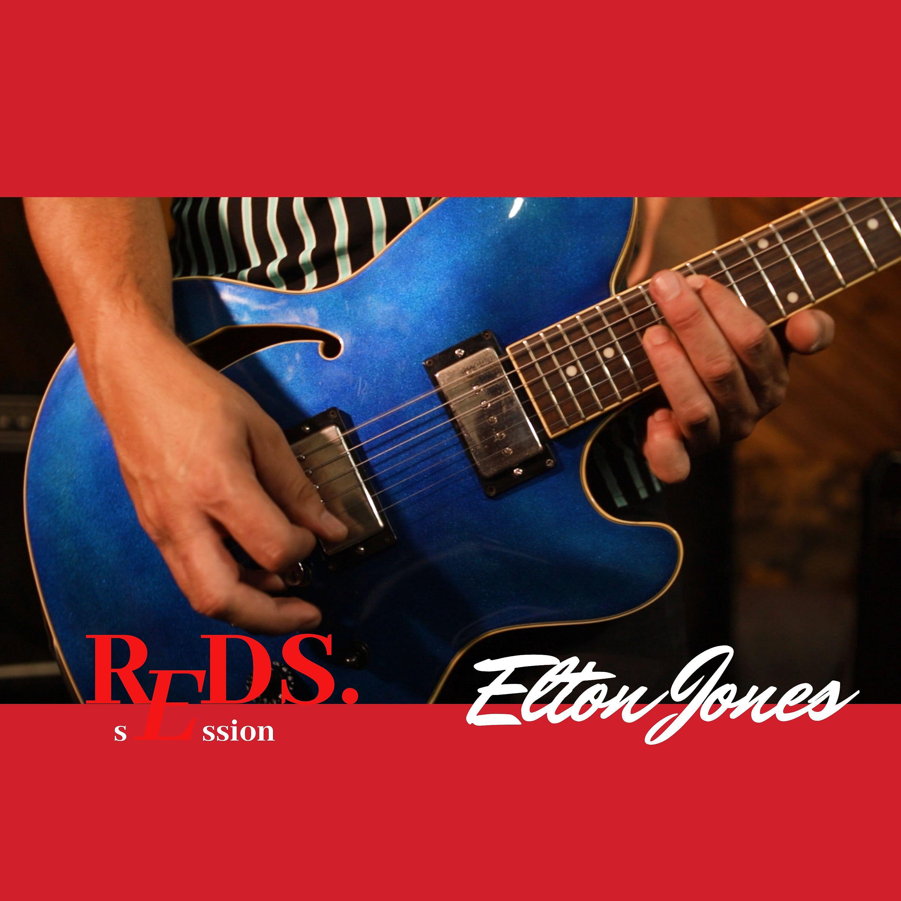 Релиз Reds. Session