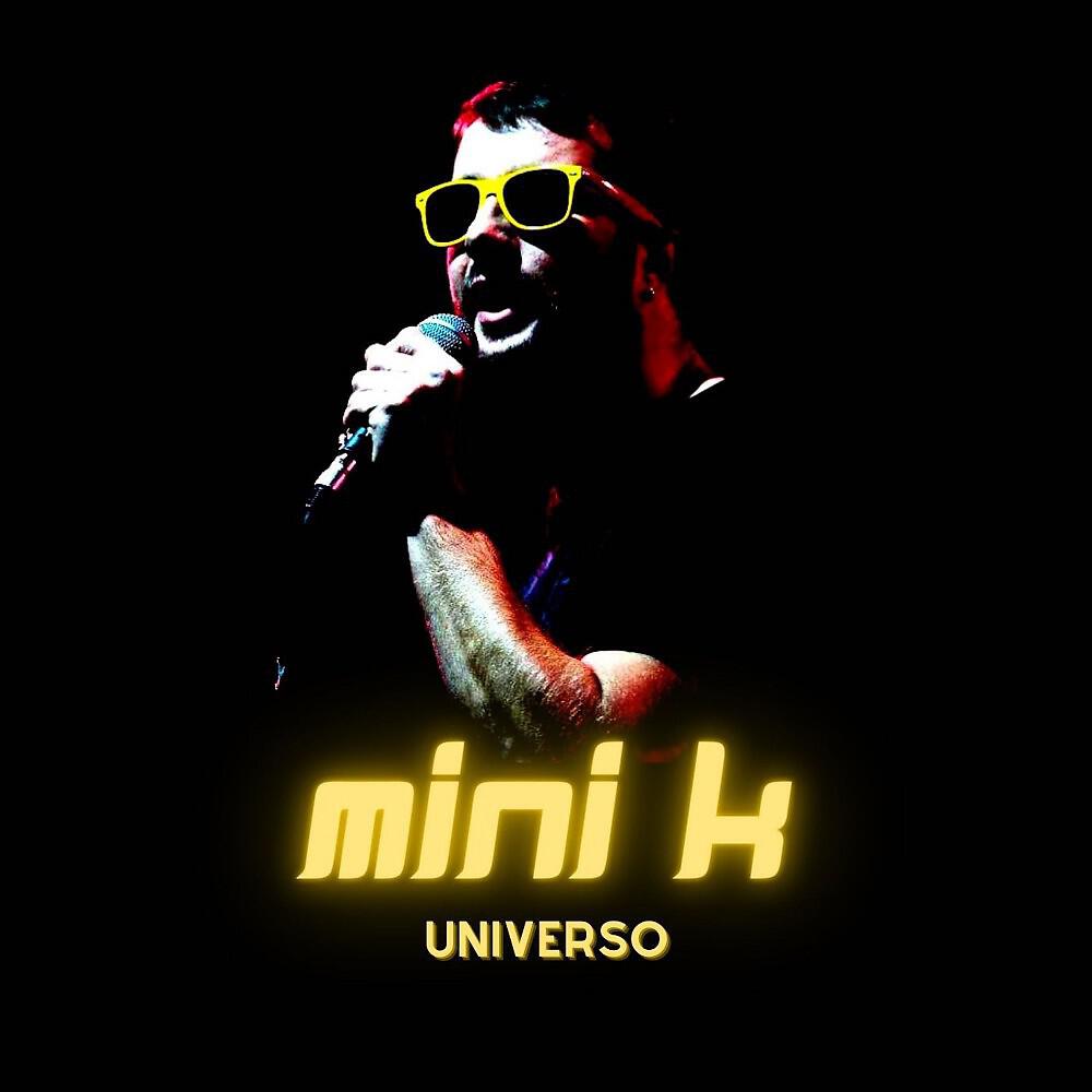 Релиз Universo