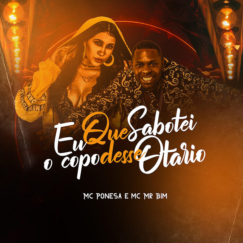 Релиз Eu Que Sabotei o Copo Desse Otário