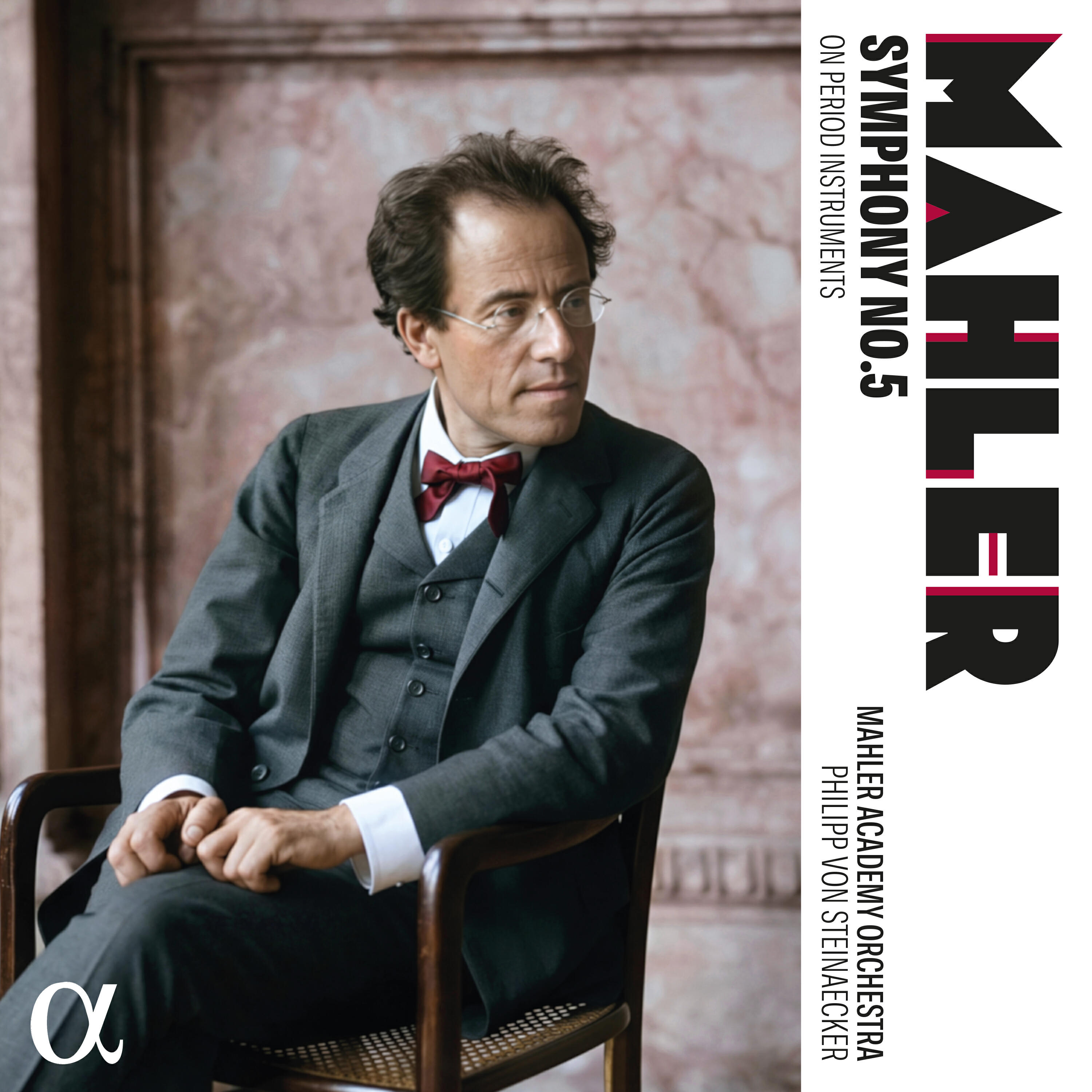 Релиз Mahler: Symphony No. 5 in C-Sharp Minor, GMW 44: IV. Adagietto. Sehr langsam
