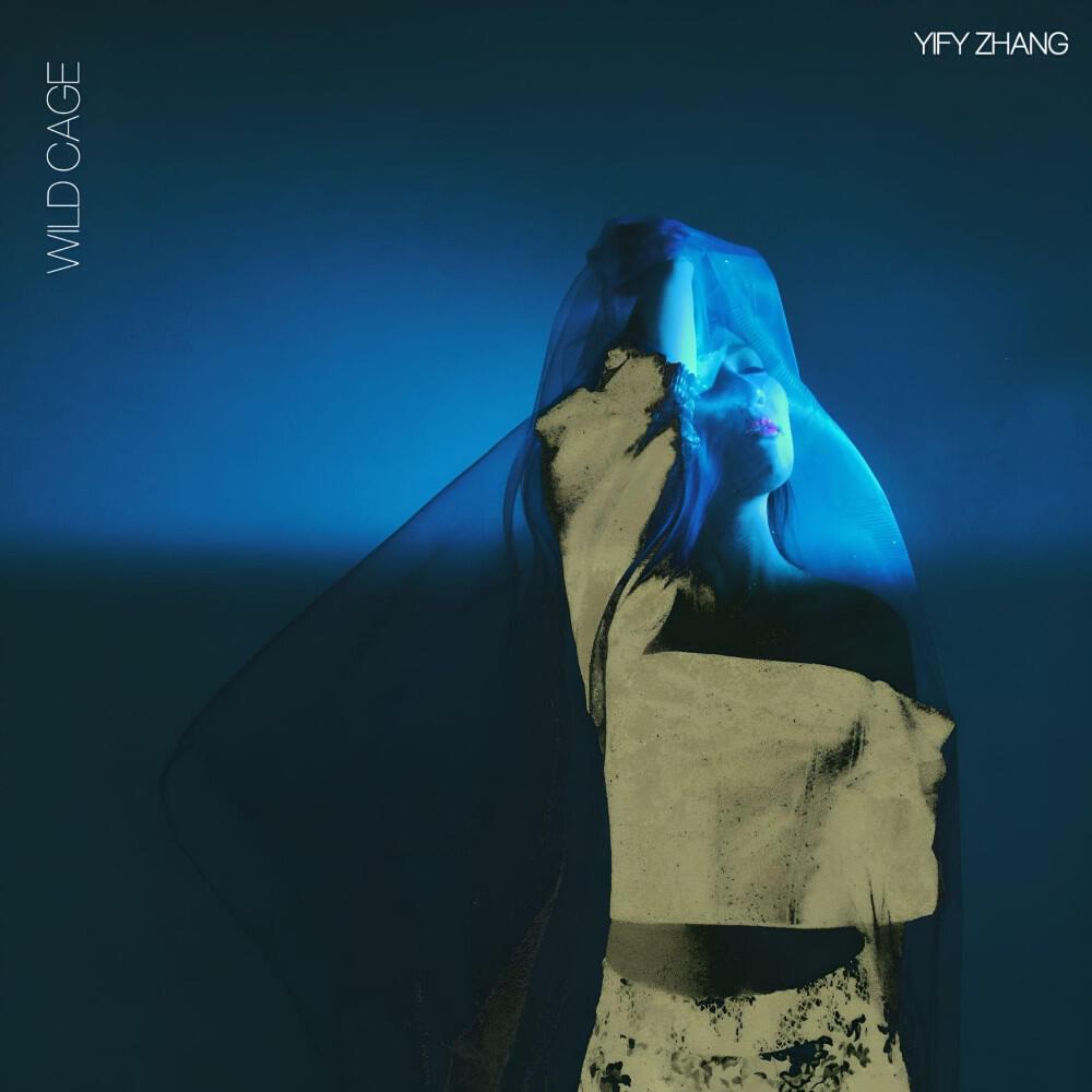 Релиз Wild Cage