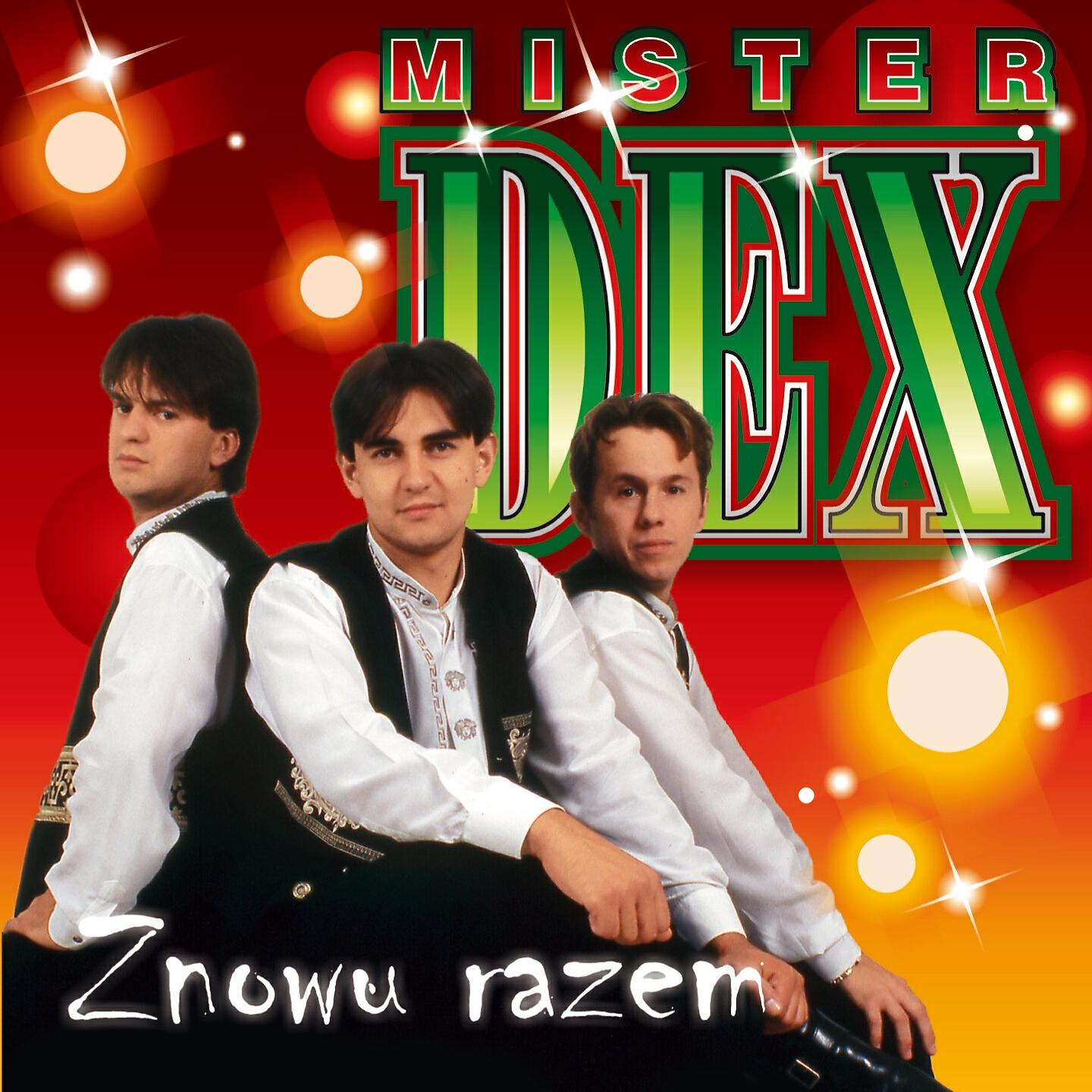 Релиз Znowu razem