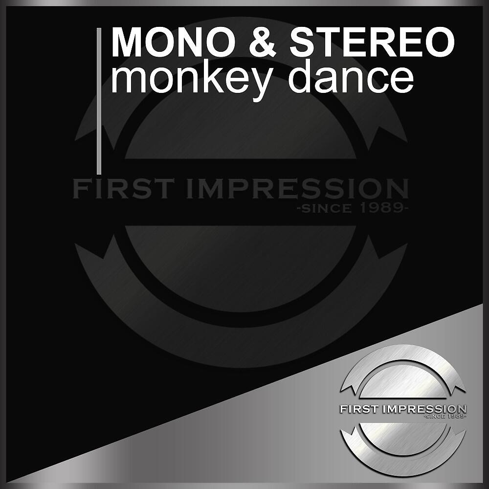Релиз Monkey Dance