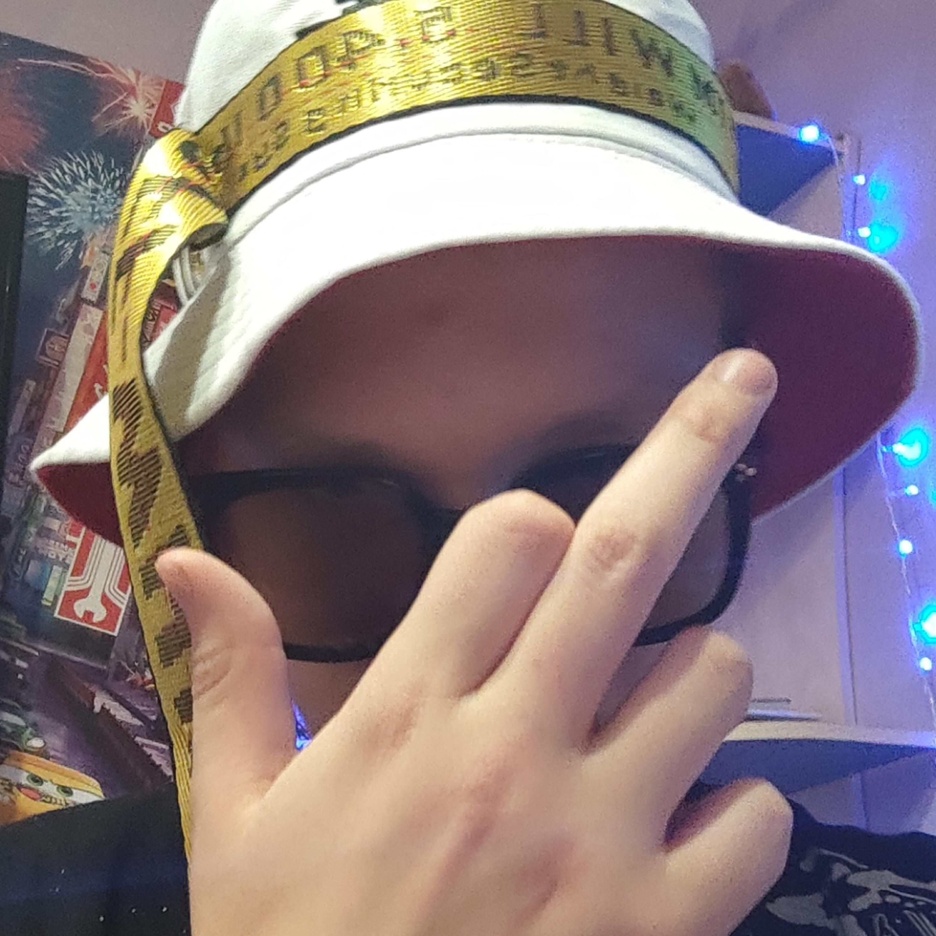 КАПТЕР